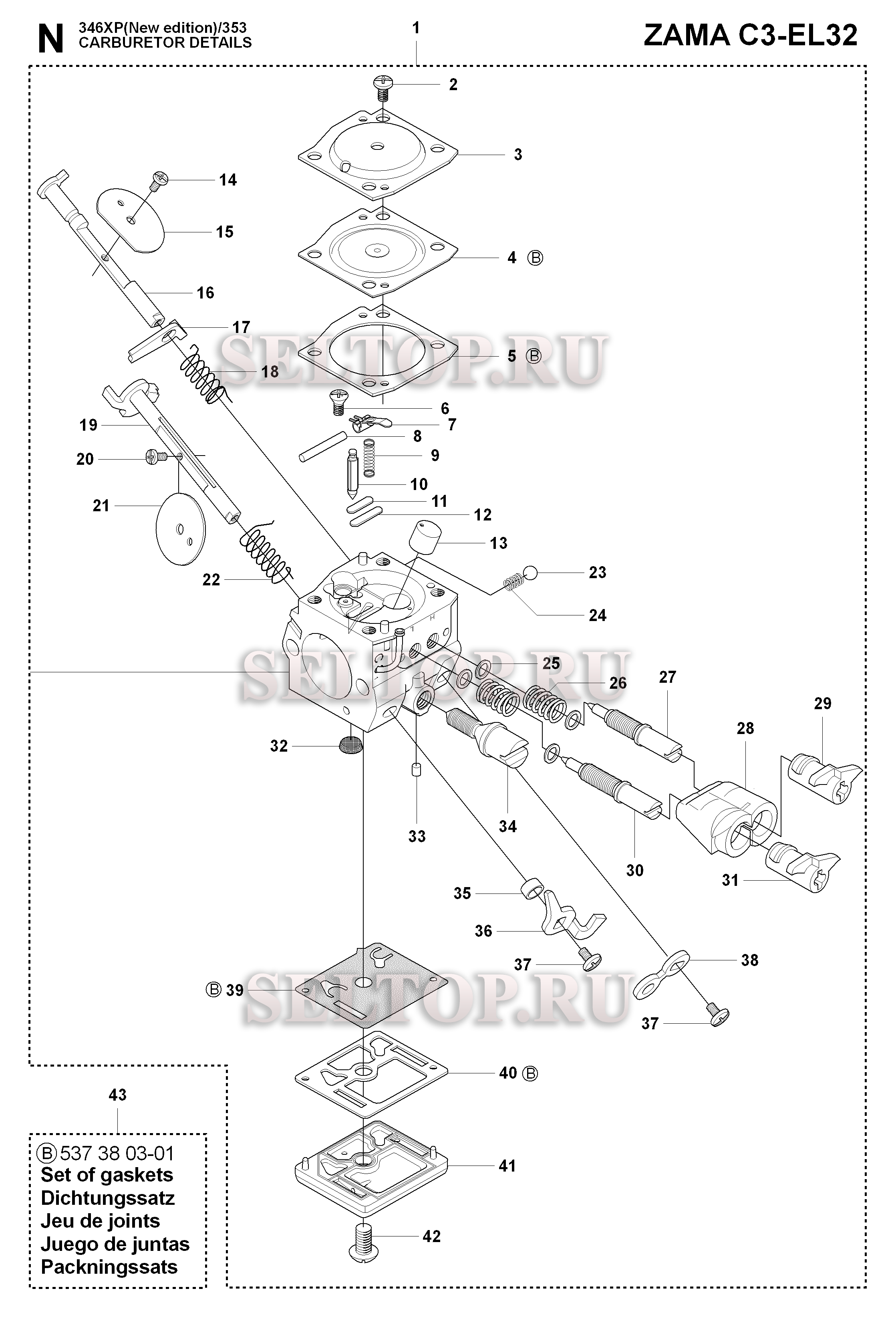 Запчасти карбюратора для бензопилы Husqvarna 346 XP (с 2009-02)
