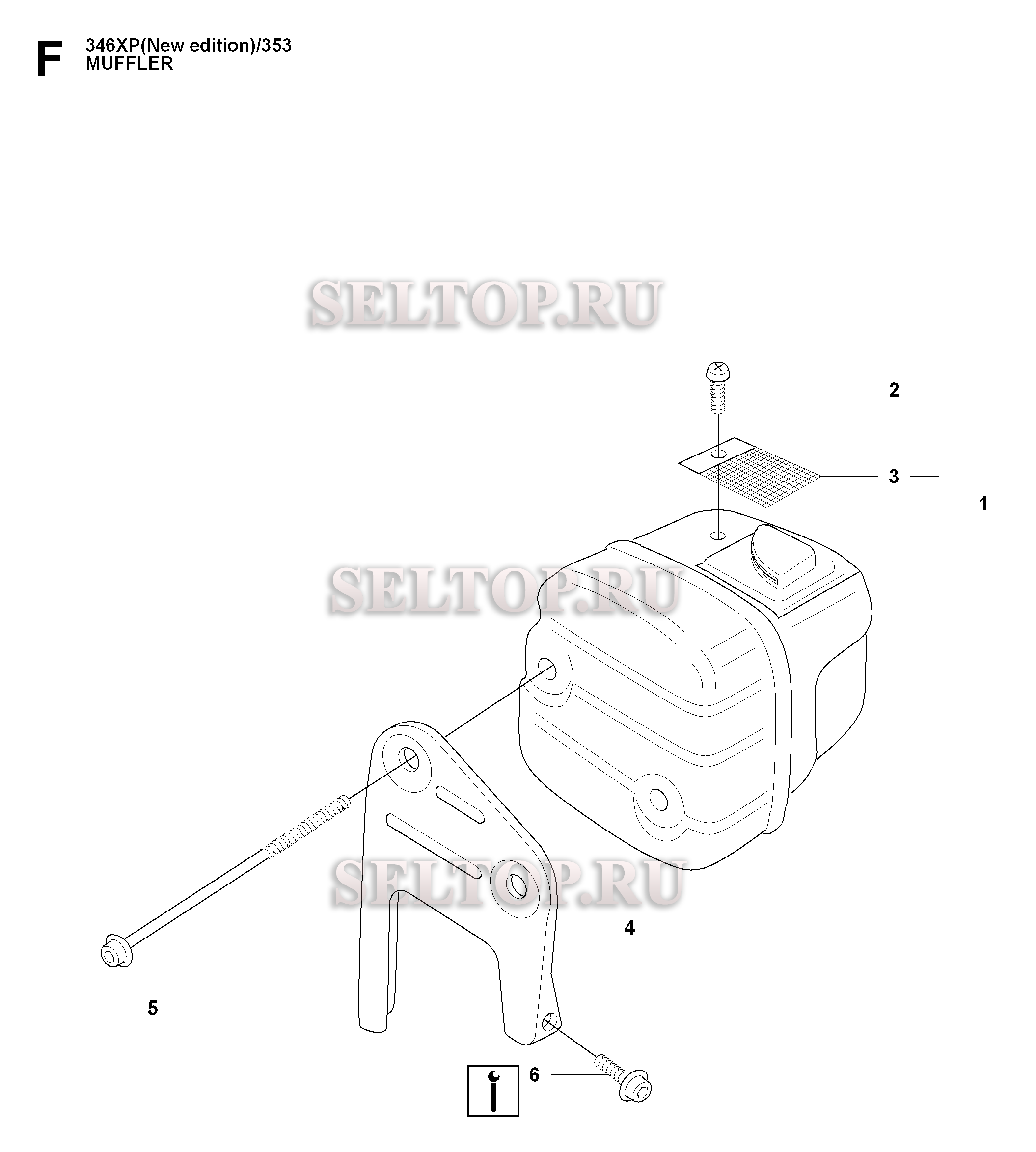 Глушитель для бензопилы Husqvarna 346 XP (с 2009-02)