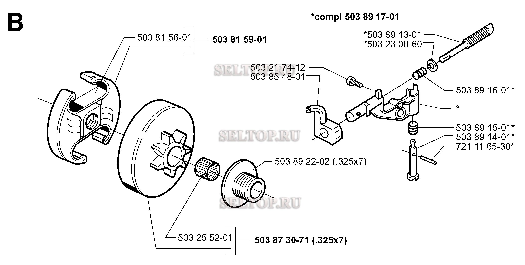 Сцепление, масляный насос для бензопилы Husqvarna 350 (с 1998-02)