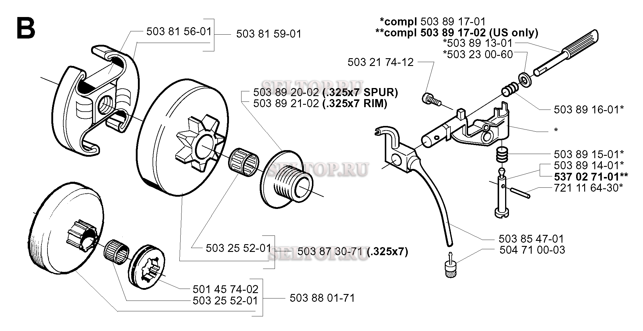 Сцепление, масляный насос для бензопилы Husqvarna 351 EPA (с 1999-09)