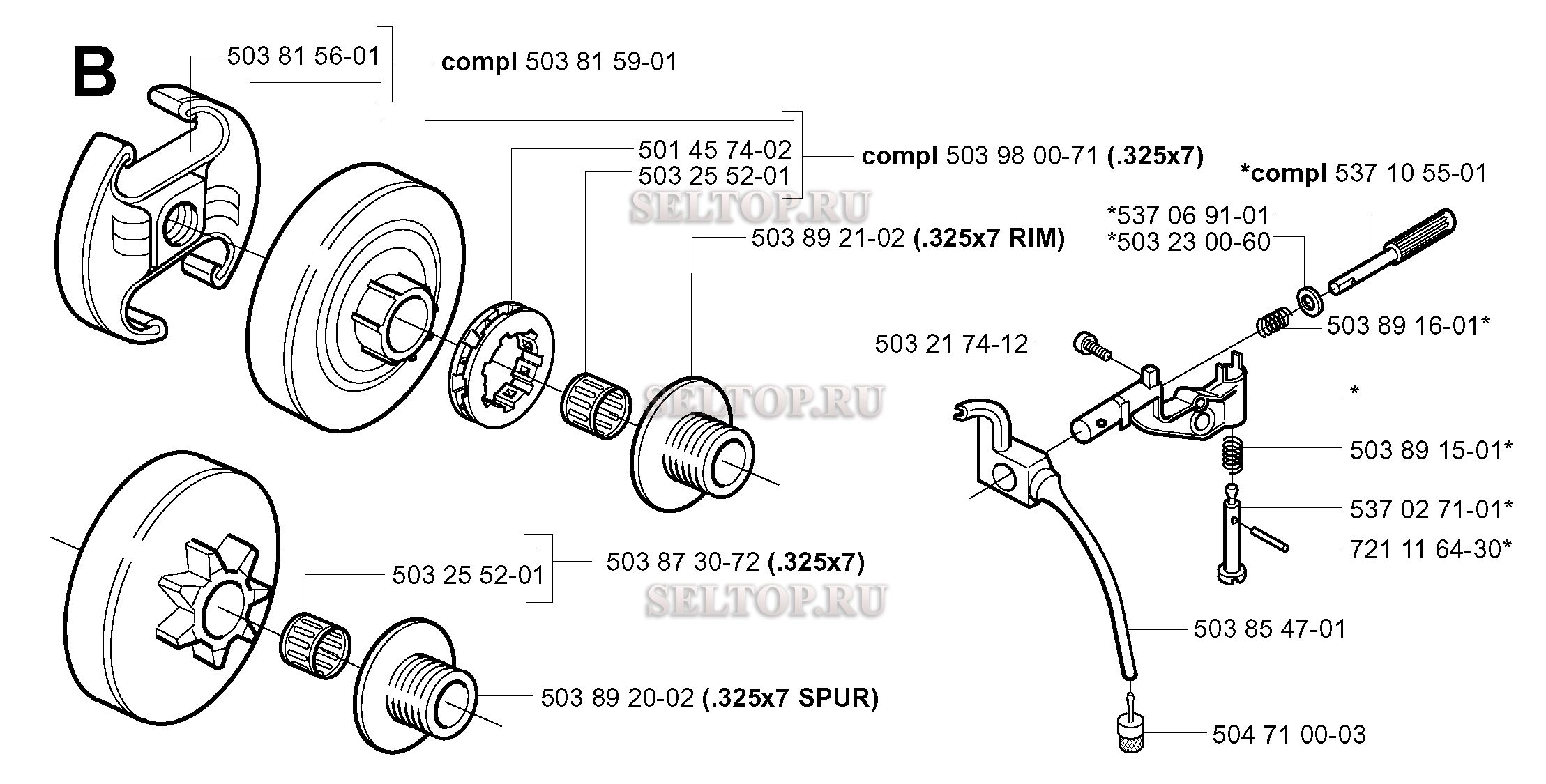 Сцепление, масляный насос для бензопилы Husqvarna 351 (с 2015-07)
