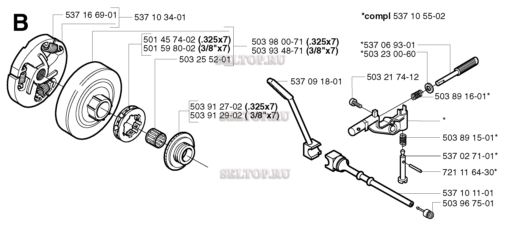 Сцепление, масляный насос для бензопилы Husqvarna 357 XP EPA I (с 2003-04)