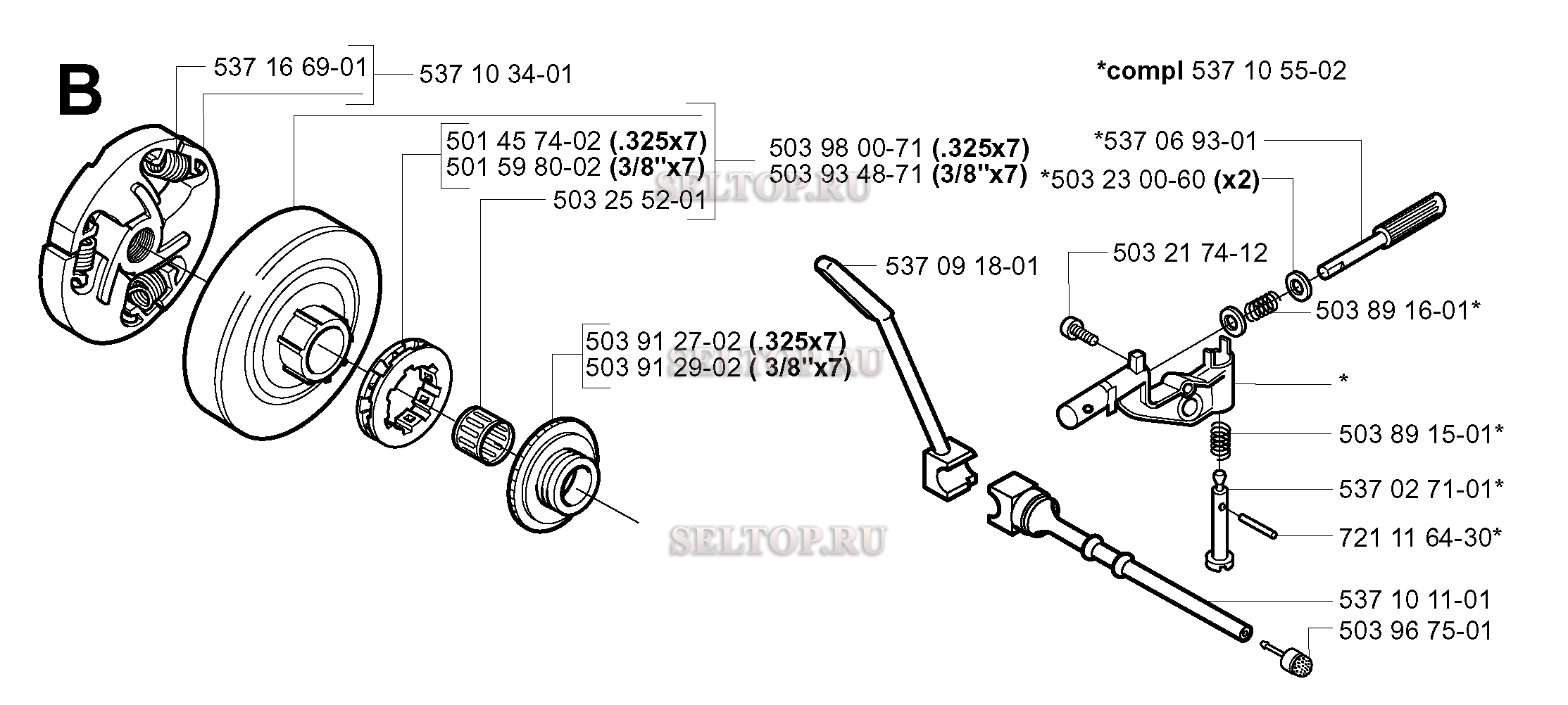 Сцепление, масляный насос для бензопилы Husqvarna 357 XP EPA (с 2005-02)