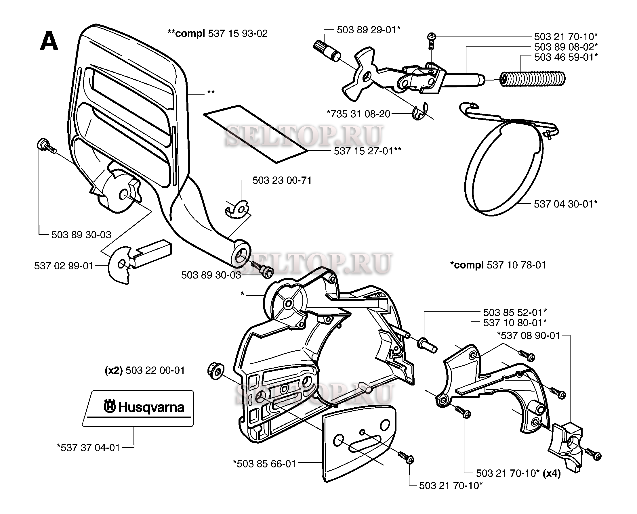 Husqvarna 357xp схема