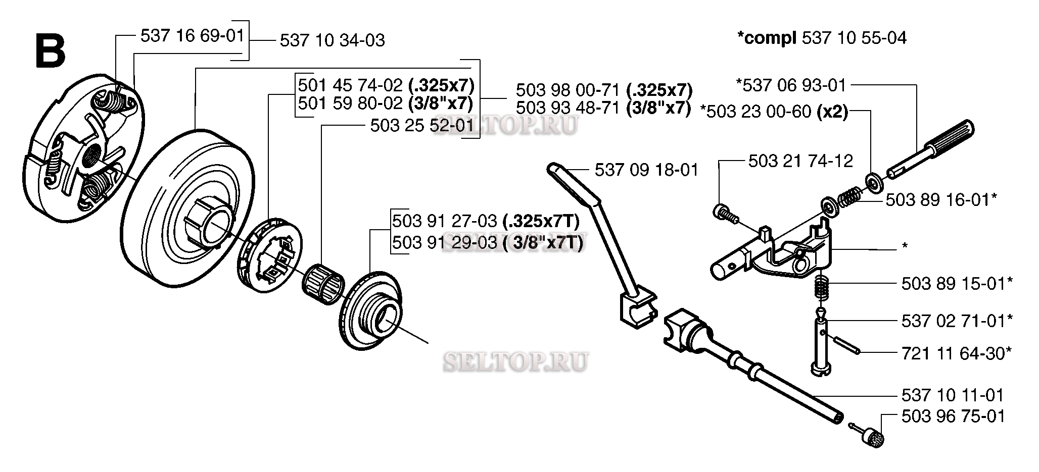 Сцепление, масляный насос для бензопилы Husqvarna 357 XP EPA (с 2006-02)
