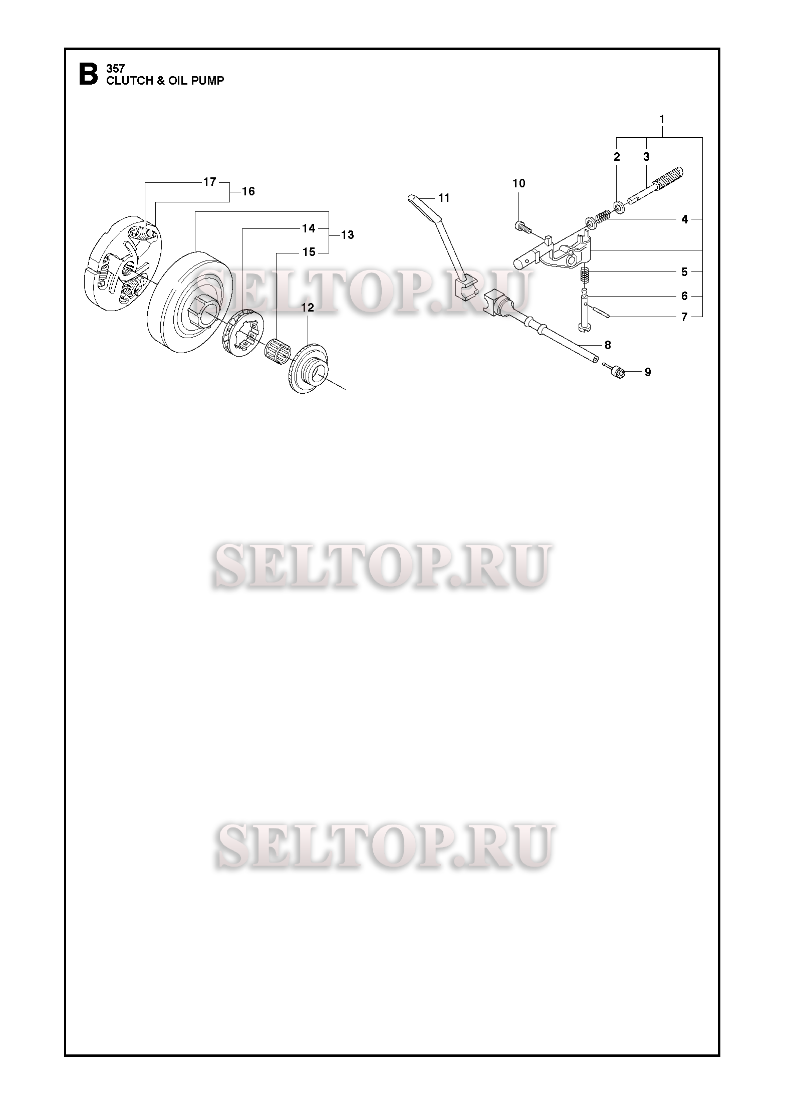 Сцепление, масляный насос для бензопилы Husqvarna 357 XP (с 2011-05)