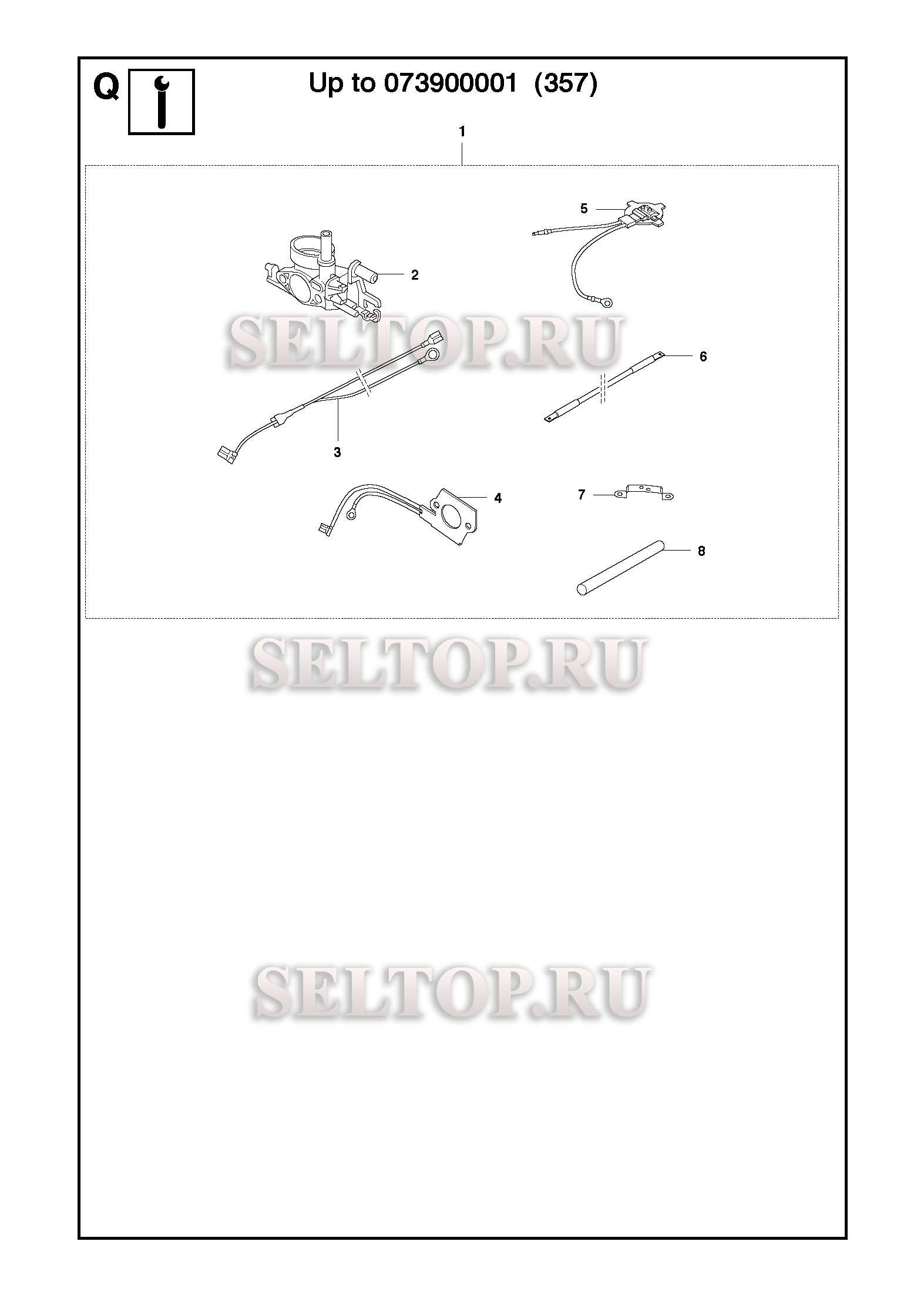 Комплект улучшения для бензопилы Husqvarna 357 XP (с 2011-05)