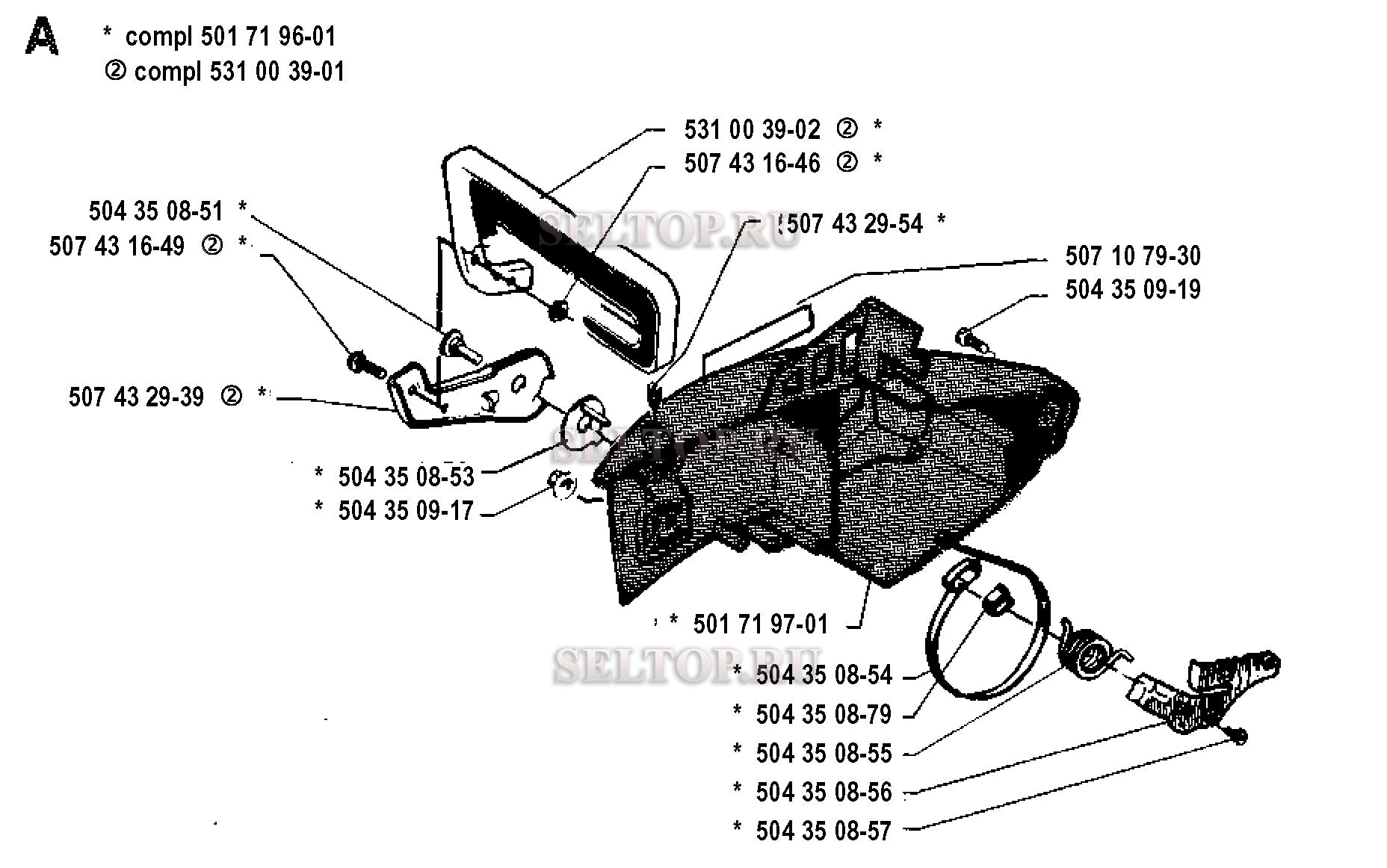 Тормоз цепи для бензопилы Husqvarna 35 (с 1990-06)