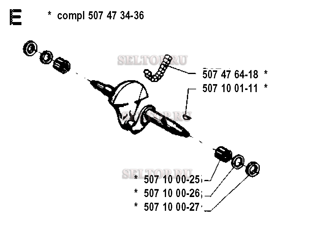 Коленвал для бензопилы Husqvarna 35 (с 1990-06)