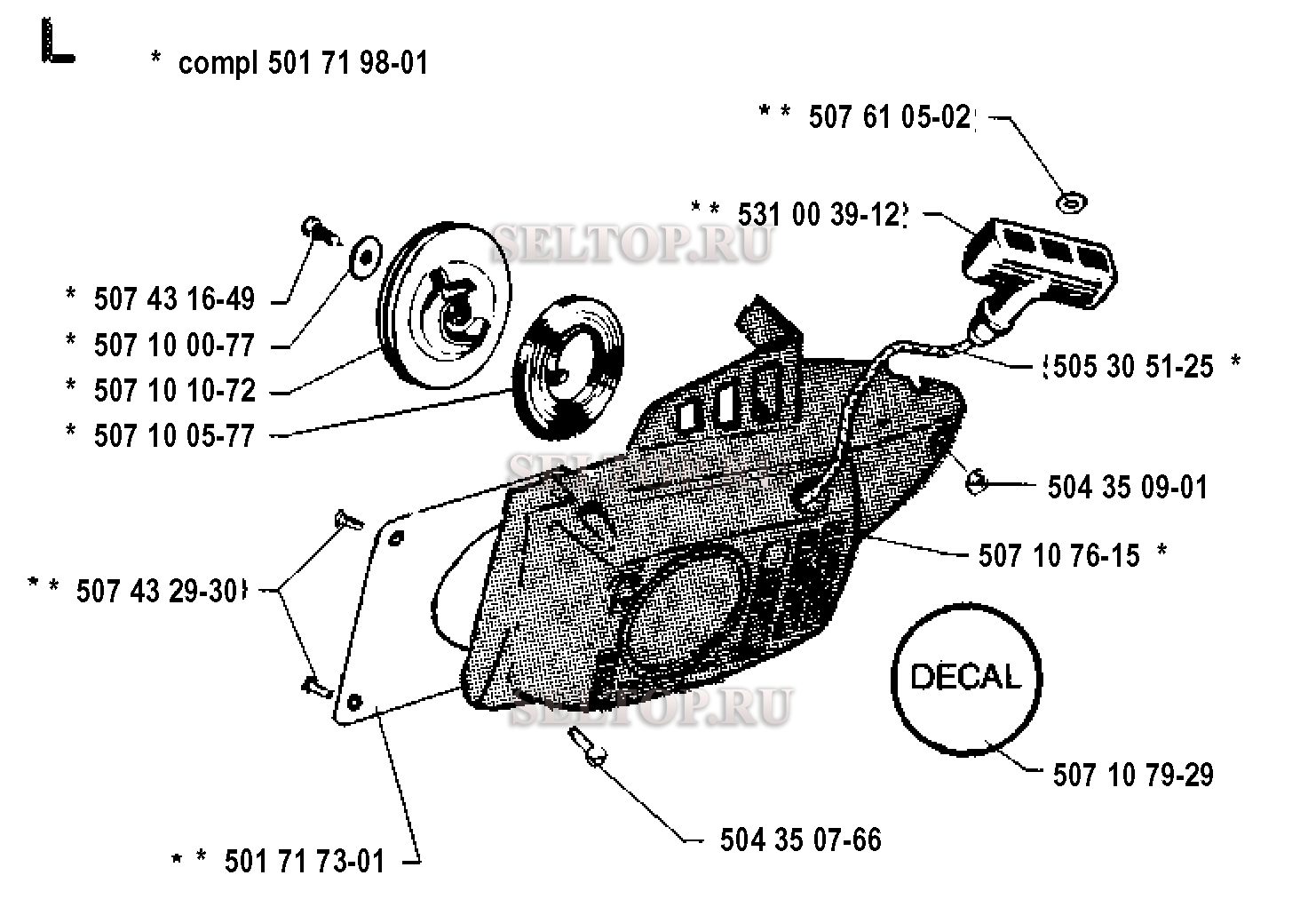 Стартер для бензопилы Husqvarna 35 (с 1990-06)