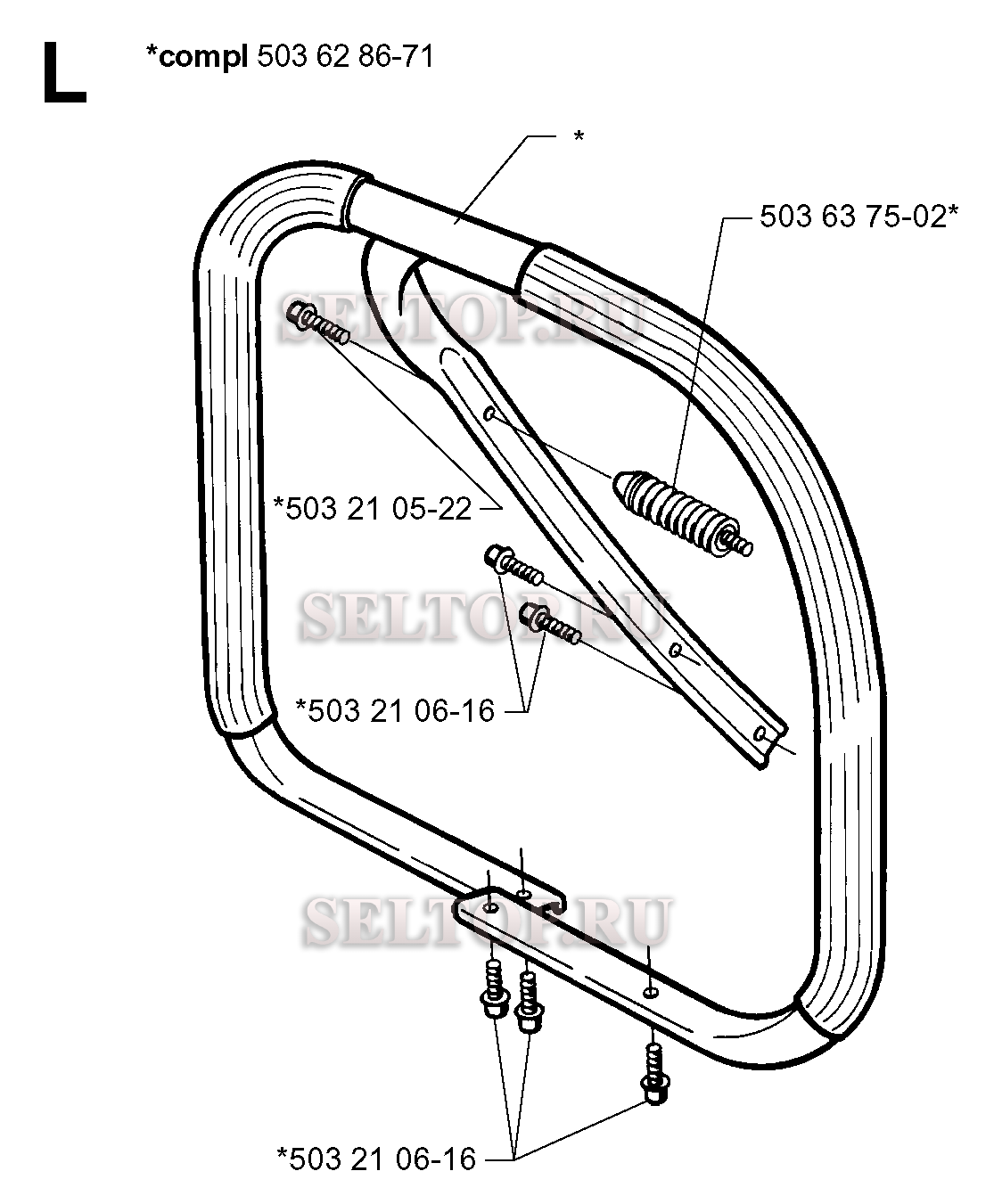 Ручка для бензопилы Husqvarna 362 XP EPA (с 1999-05)