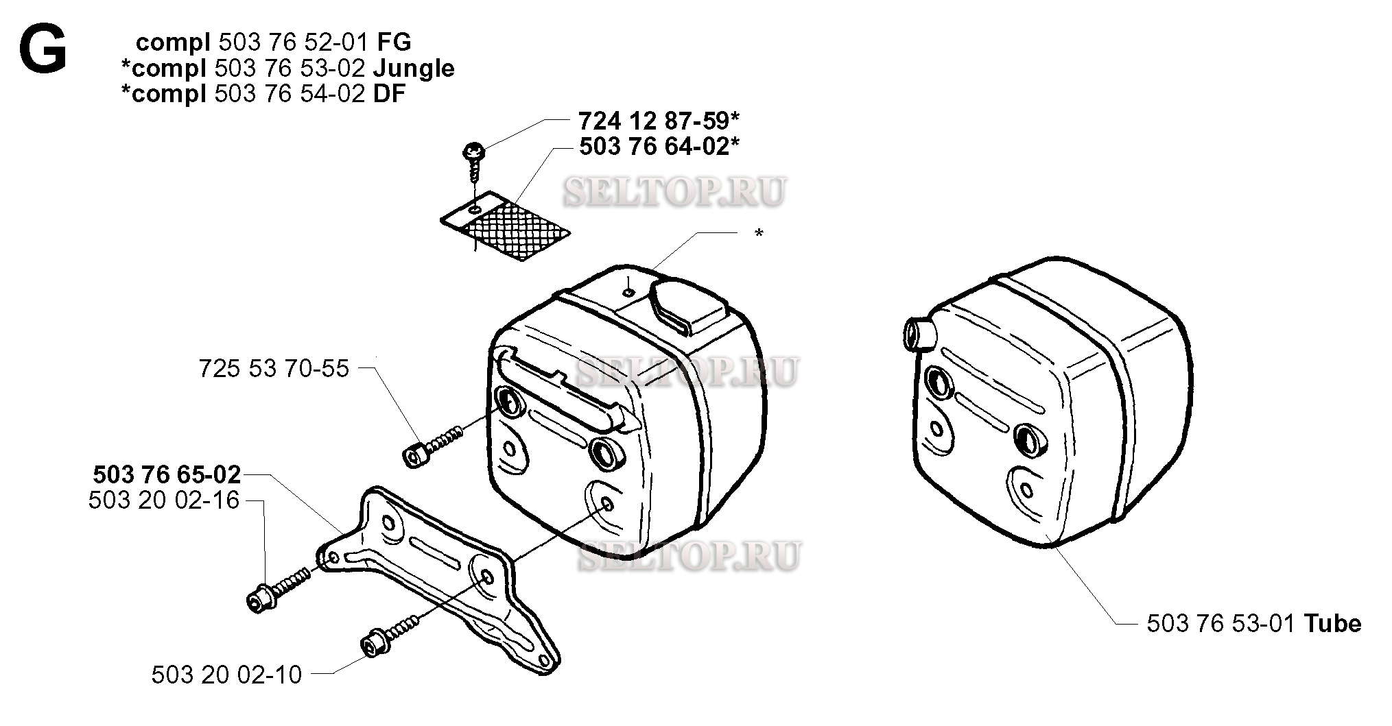 Глушитель для бензопилы Husqvarna 362 XP SPECIAL EPA (с 1999-11)
