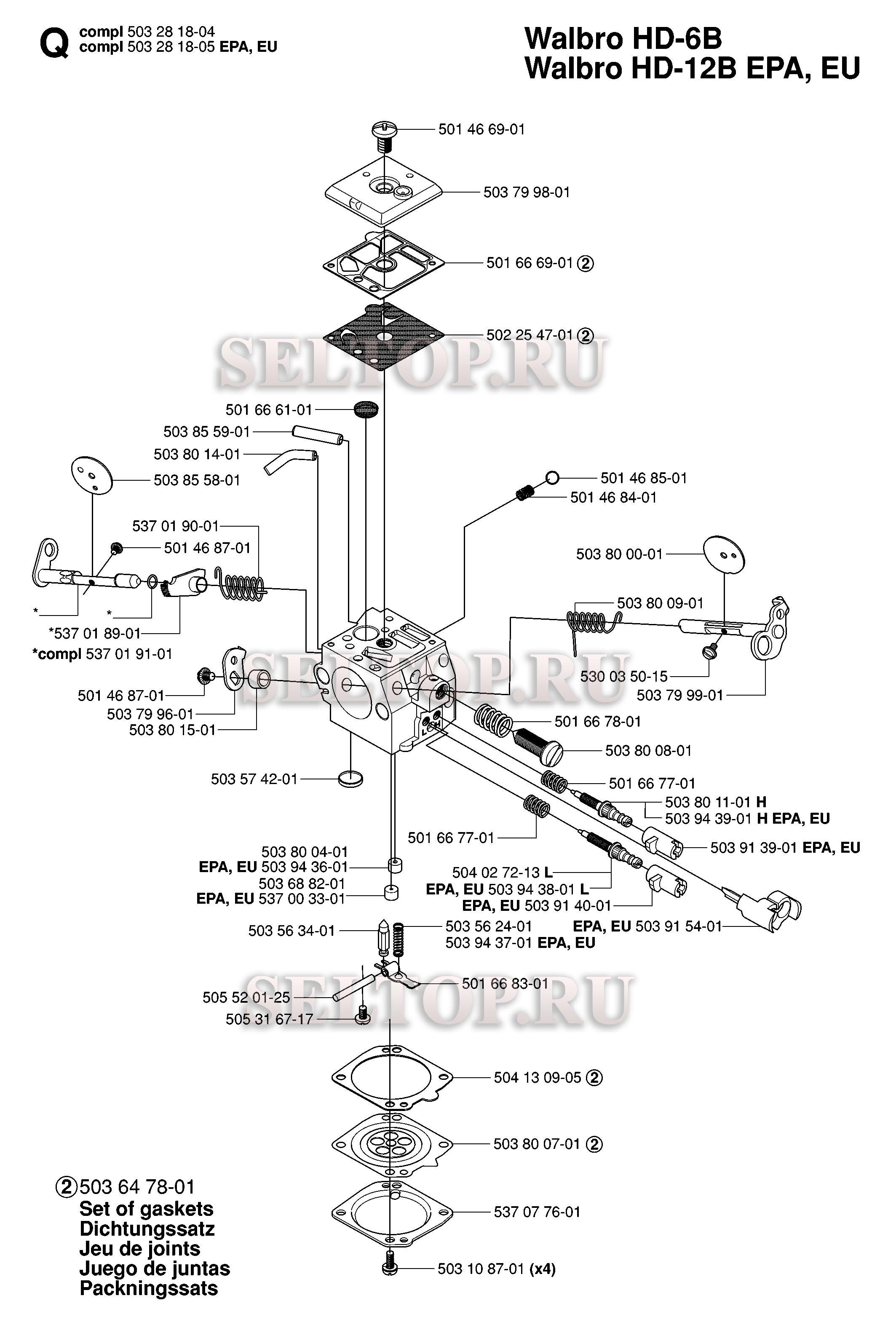 Карбюратор для бензопилы Husqvarna 362 XP SPECIAL EPA (с 2007-01)