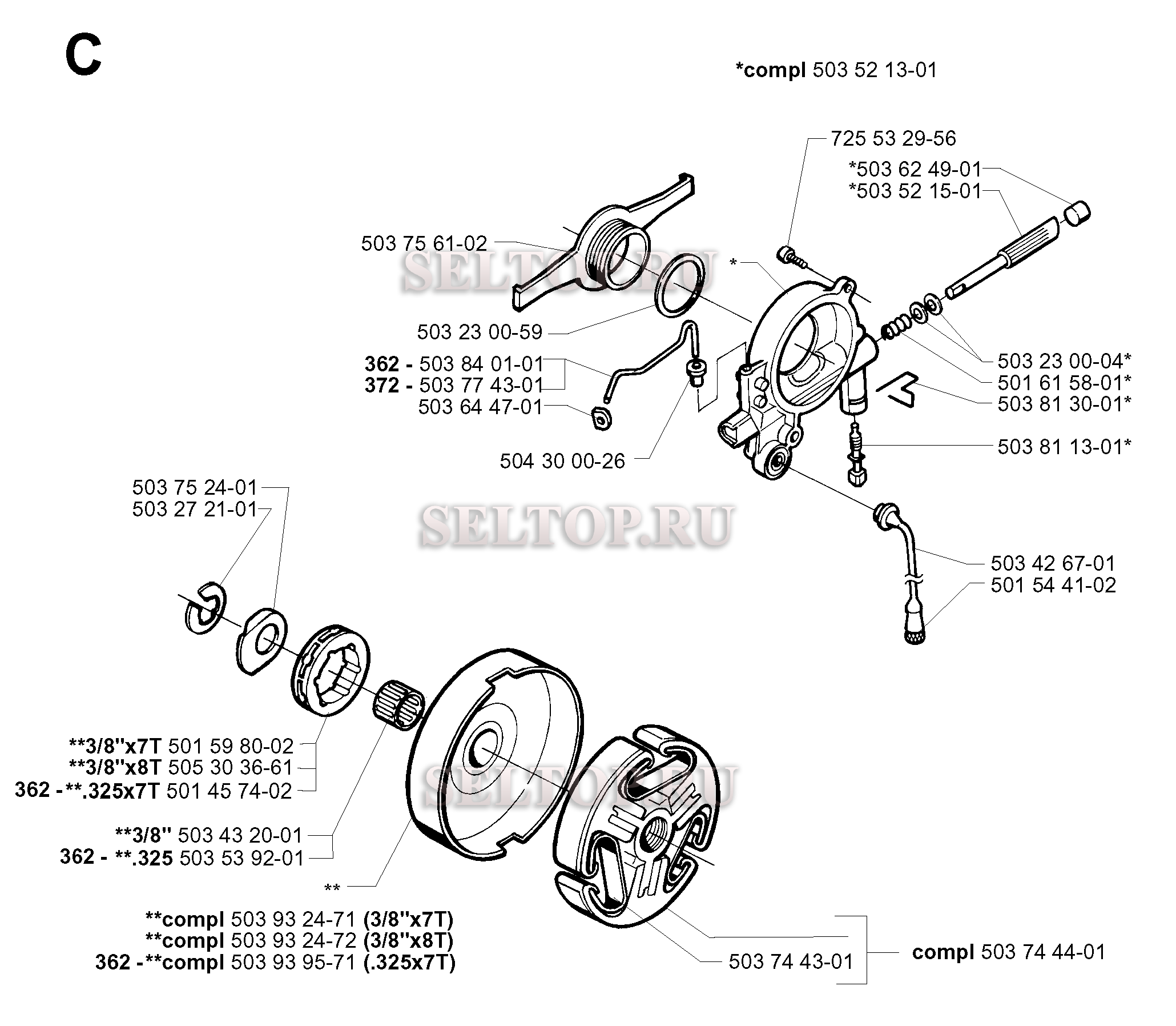 Сцепление, масляный насос для бензопилы Husqvarna 362 XP SPECIAL (с 1999-11)