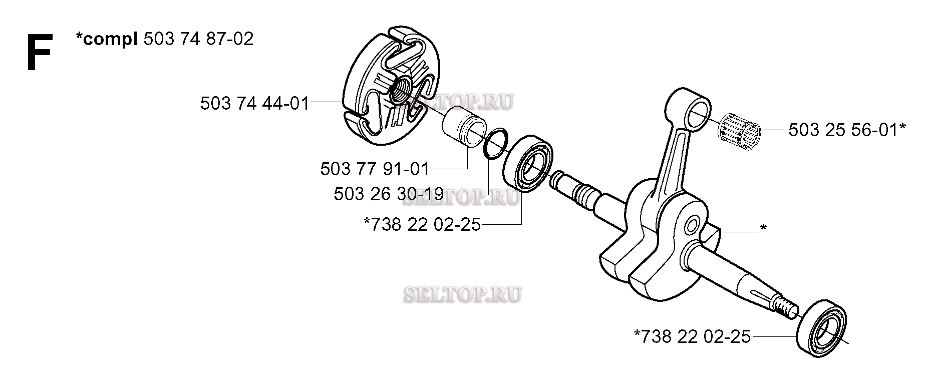 Коленвал для бензопилы Husqvarna 362 XP SPECIAL (с 2003-10)