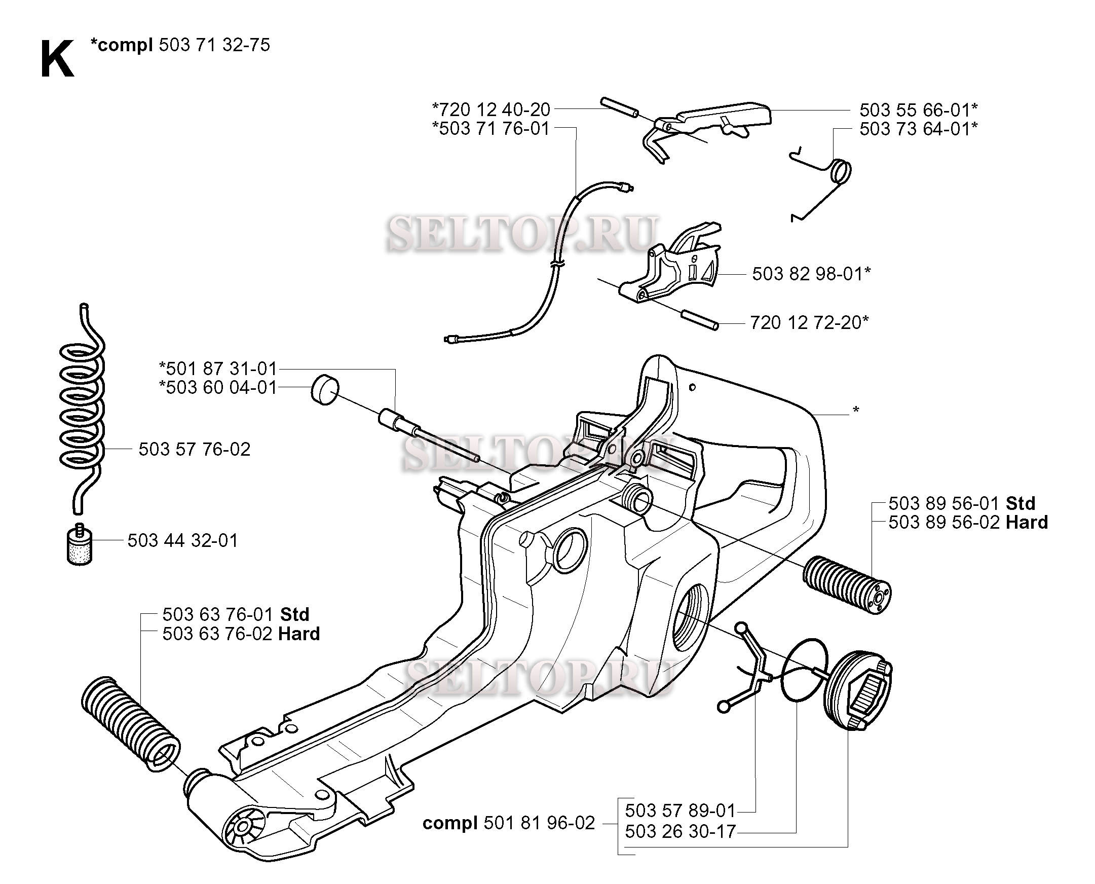 Топливный бак для бензопилы Husqvarna 362 XP SPECIAL (с 2003-10)