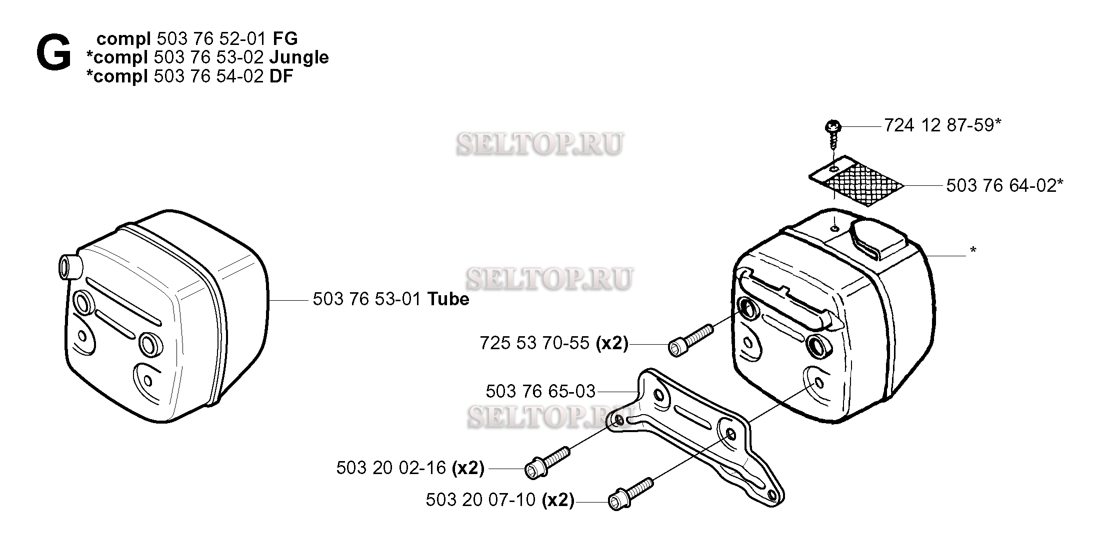 Глушитель для бензопилы Husqvarna 362 XP SPECIAL (с 2003-10)