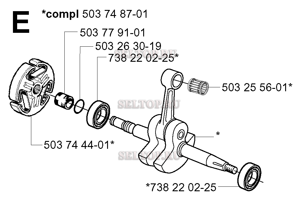 Коленвал для бензопилы Husqvarna 365 SPECIAL (с 2002-01)