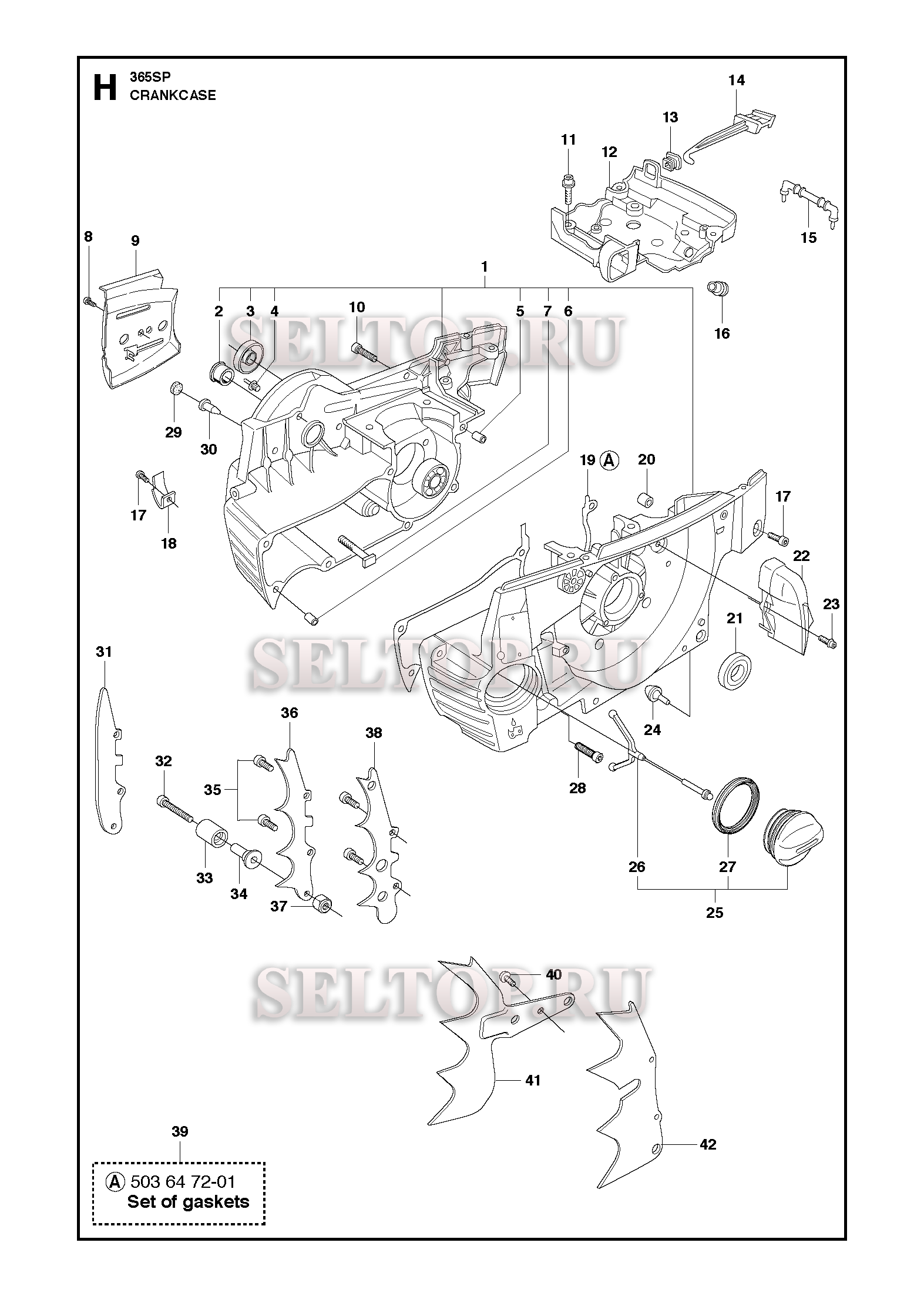 Картер для бензопилы Husqvarna 365 SP (с 2013-12)