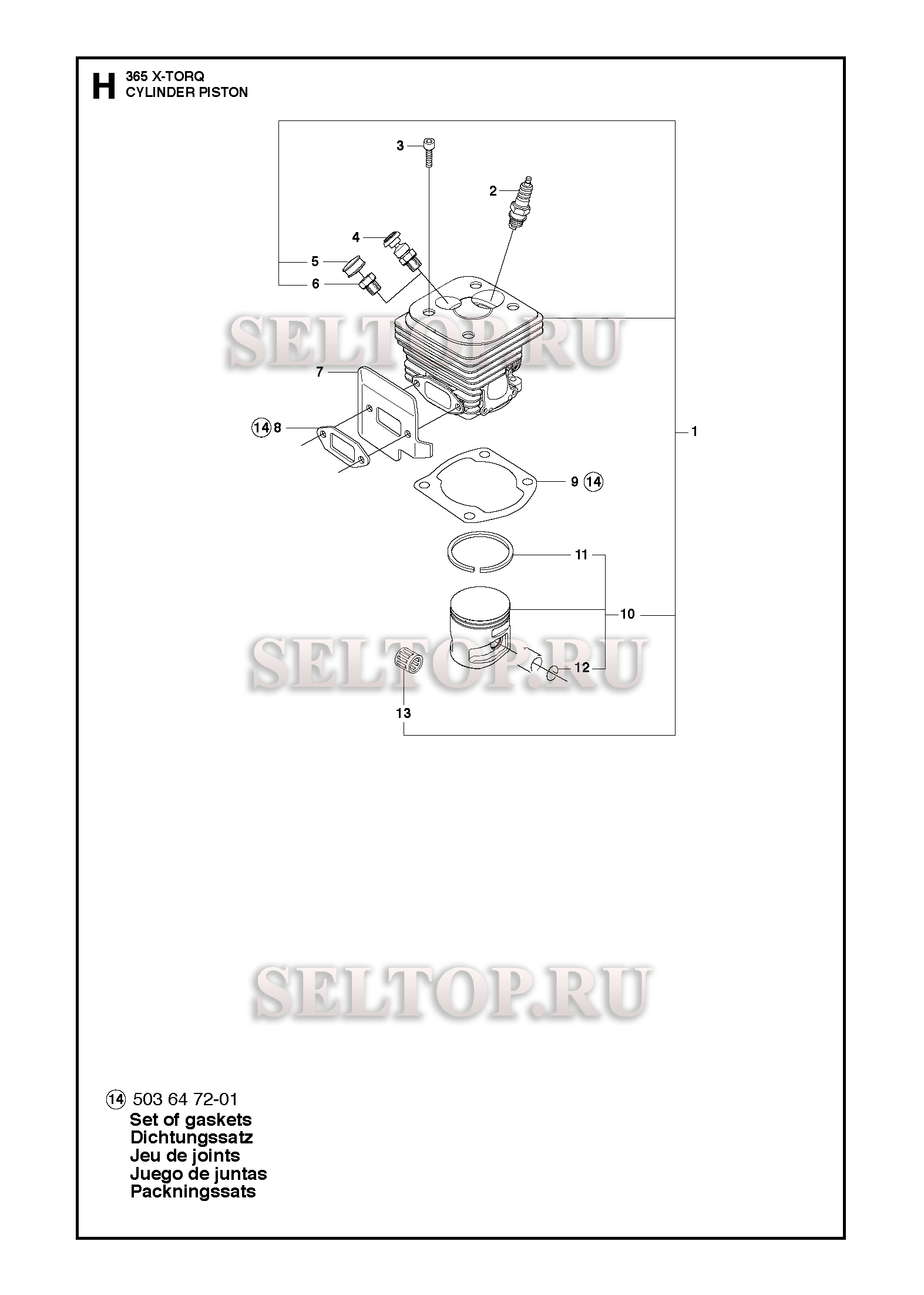 Поршень, цилиндр для бензопилы Husqvarna 365 X-TORQ (с 2016-09)
