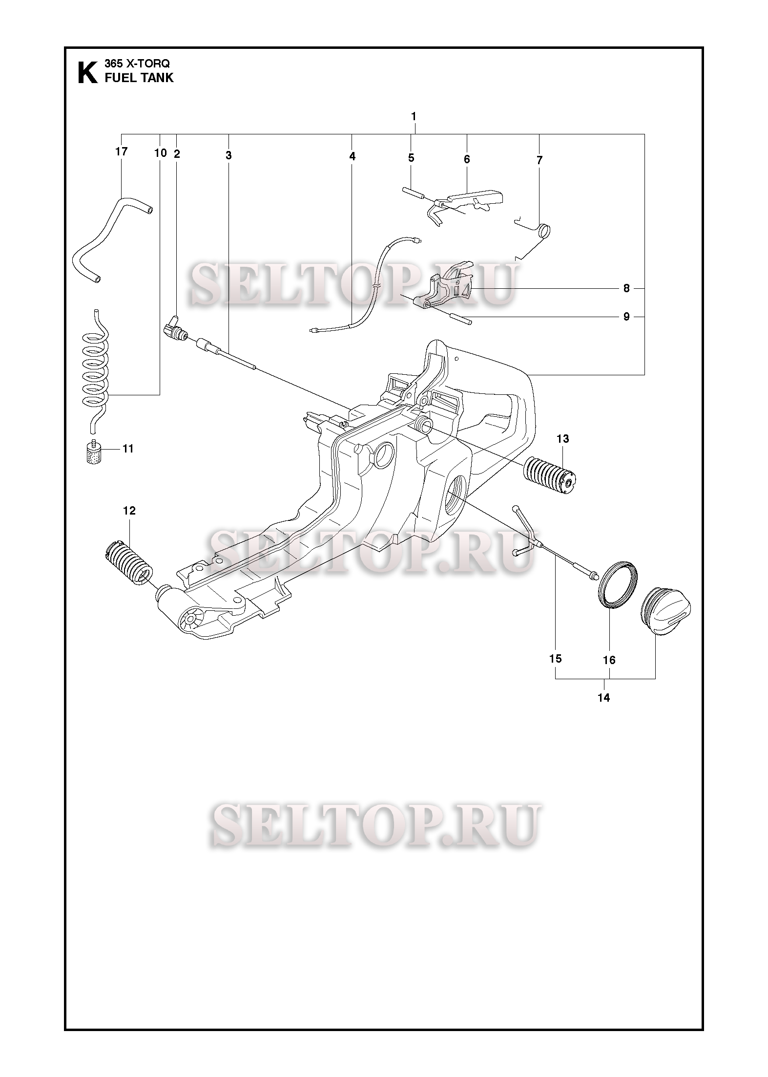 Топливный бак для бензопилы Husqvarna 365 X-TORQ (с 2016-09)