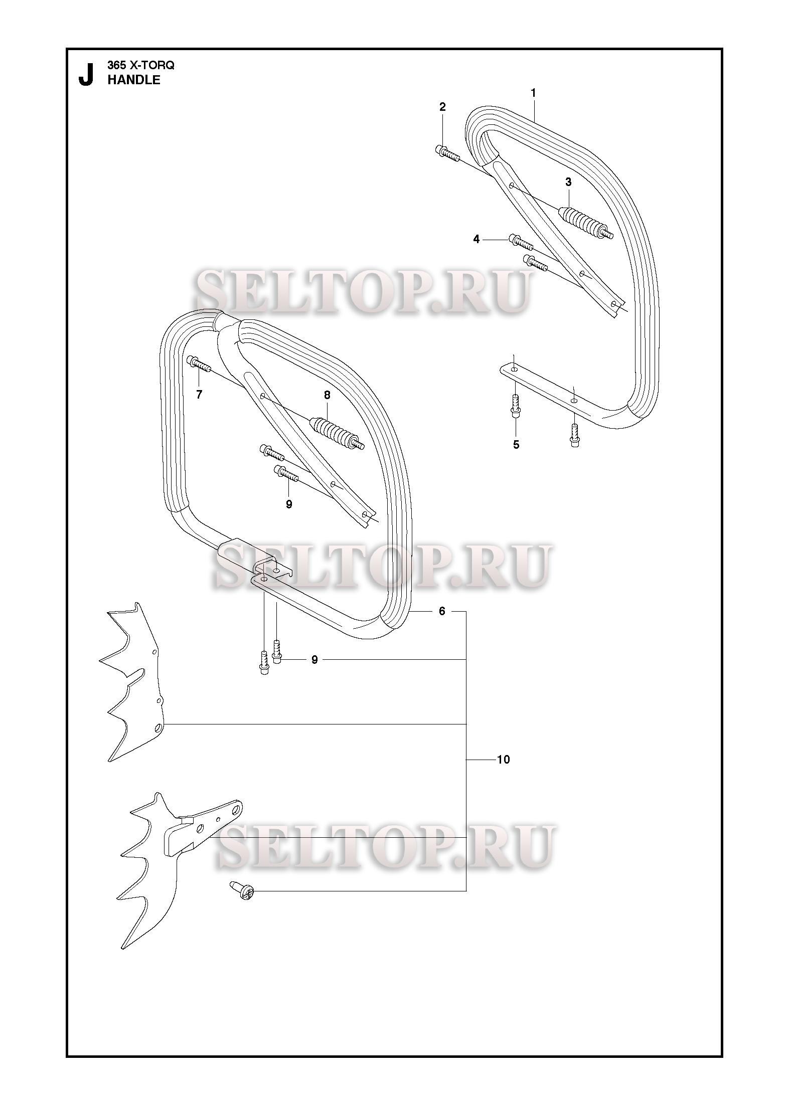Ручка для бензопилы Husqvarna 365 X-TORQ (с 2016-09)