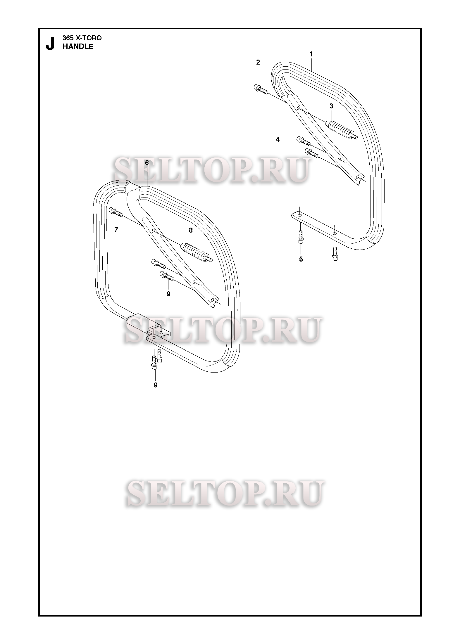 Ручка для бензопилы Husqvarna 365 X-TORQ (с 2016-10)