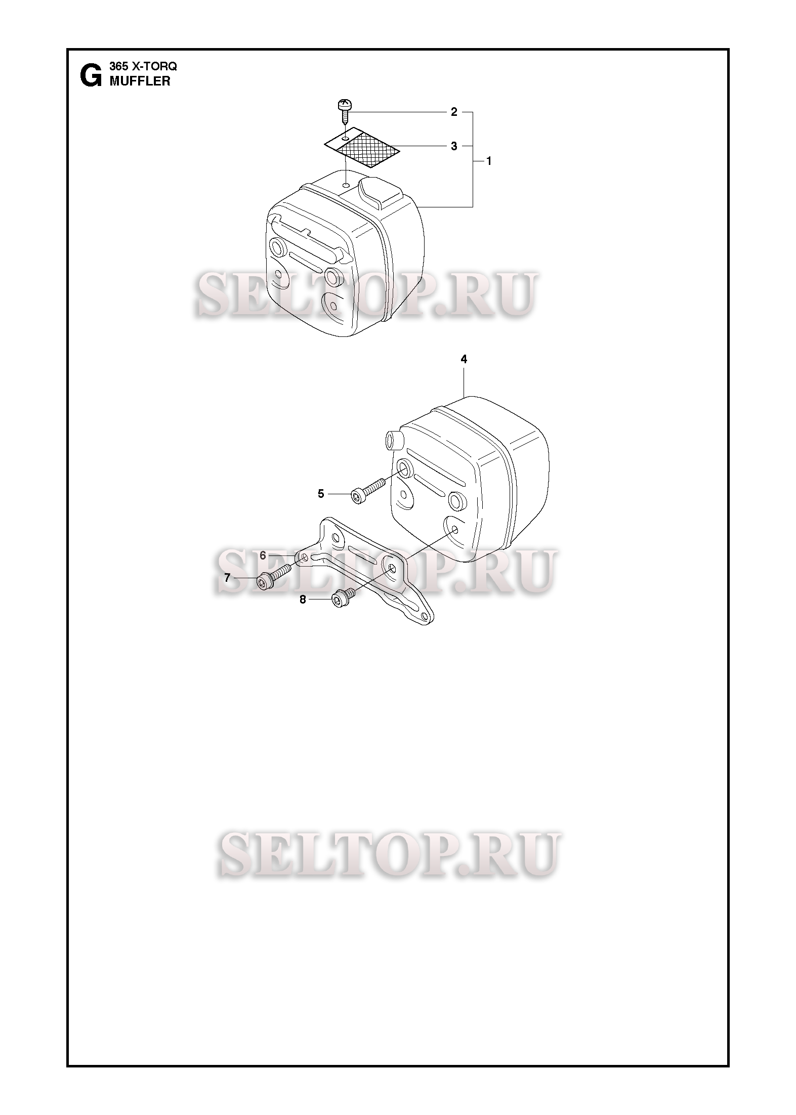 Глушитель для бензопилы Husqvarna 365 X-TORQ (с 2018-04)