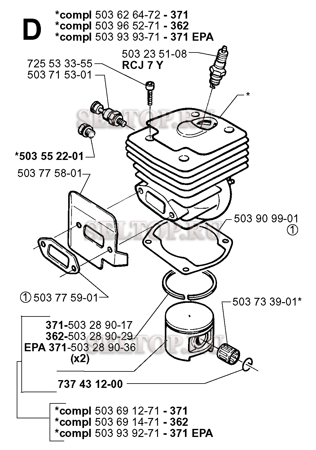 Поршень, цилиндр для бензопилы Husqvarna 371 XP (с 1999-05)