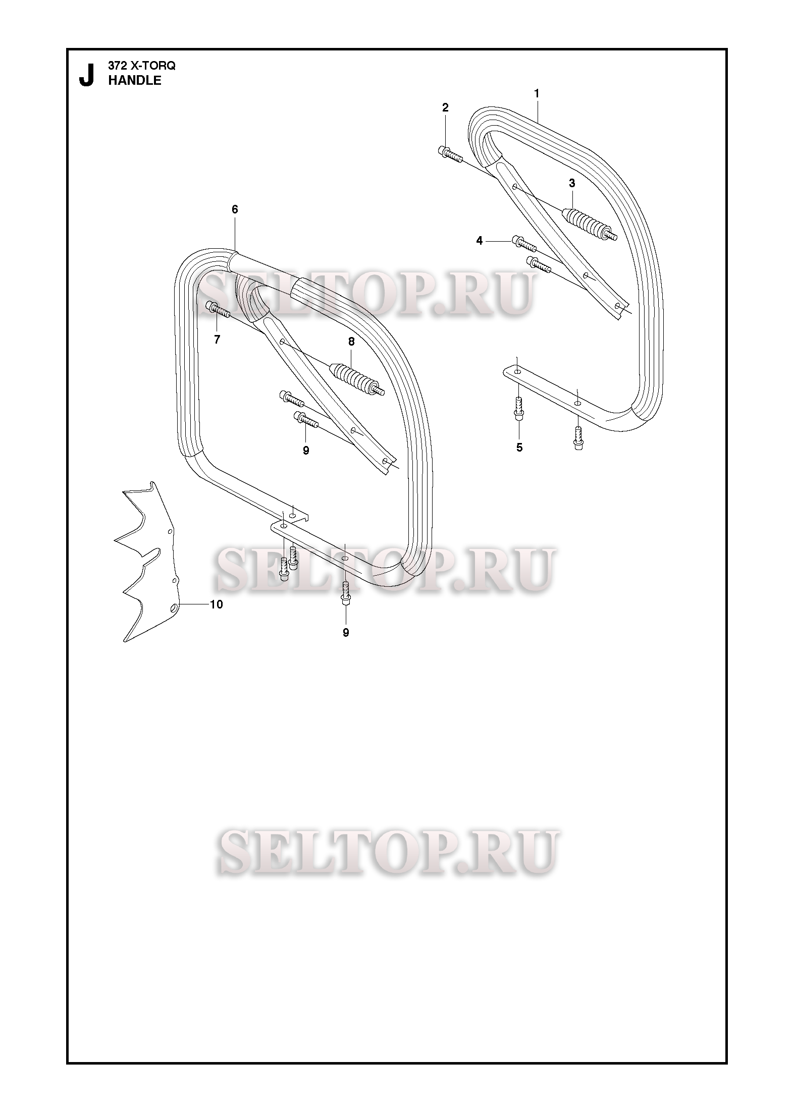 Ручка для бензопилы Husqvarna 372 XP X-TORQ (с 2010-04)