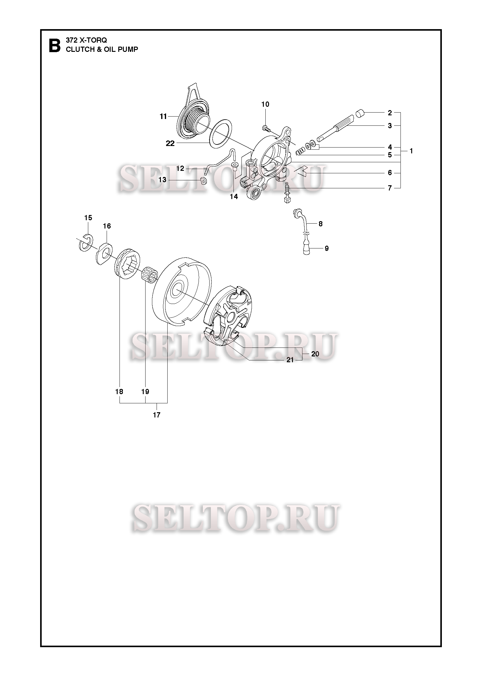 Сцепление, масляный насос для бензопилы Husqvarna 372 XP X-TORQ (с 2013-09)