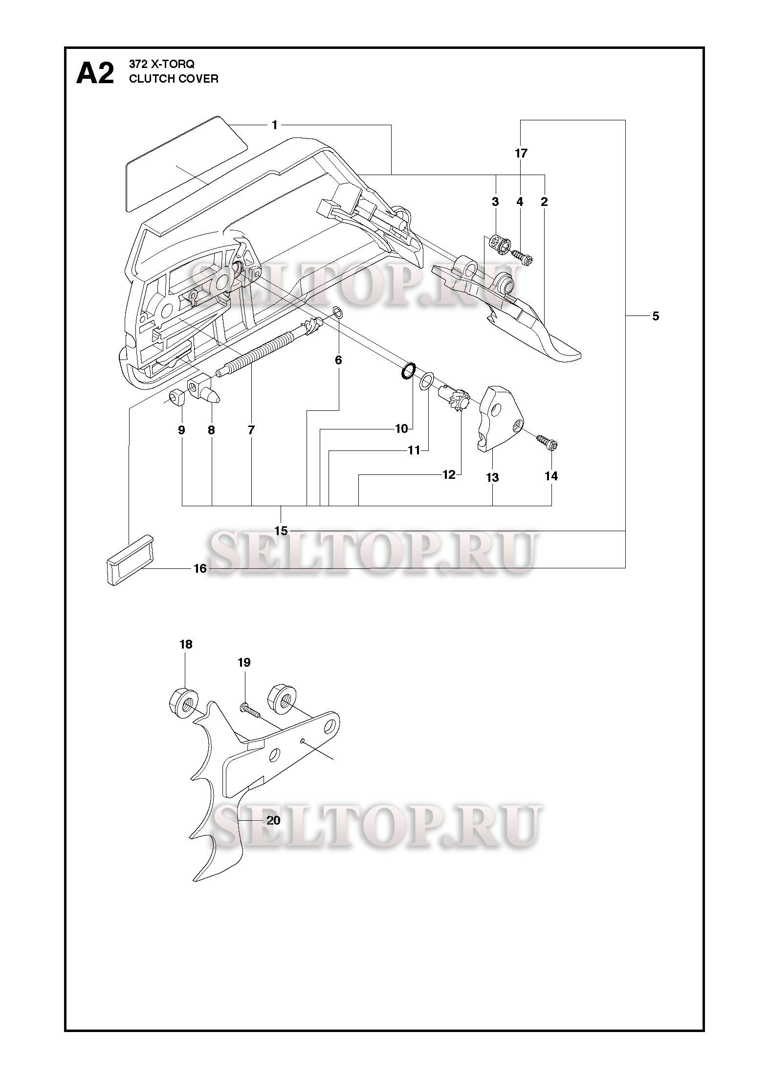 Крышка сцепления для бензопилы Husqvarna 372 XP X-TORQ (с 2013-09)
