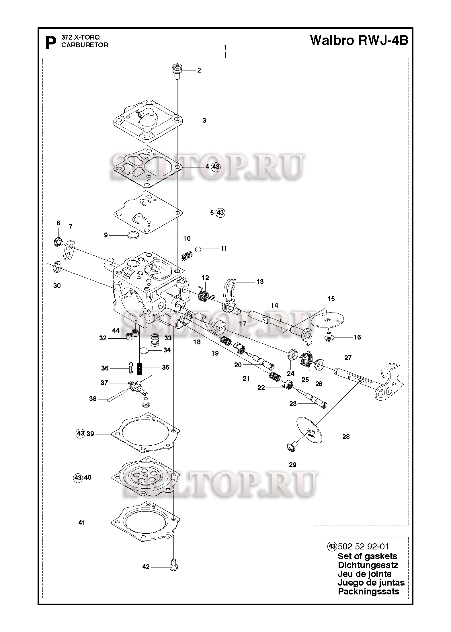 Карбюратор для бензопилы Husqvarna 372 XP X-TORQ (с 2016-09)