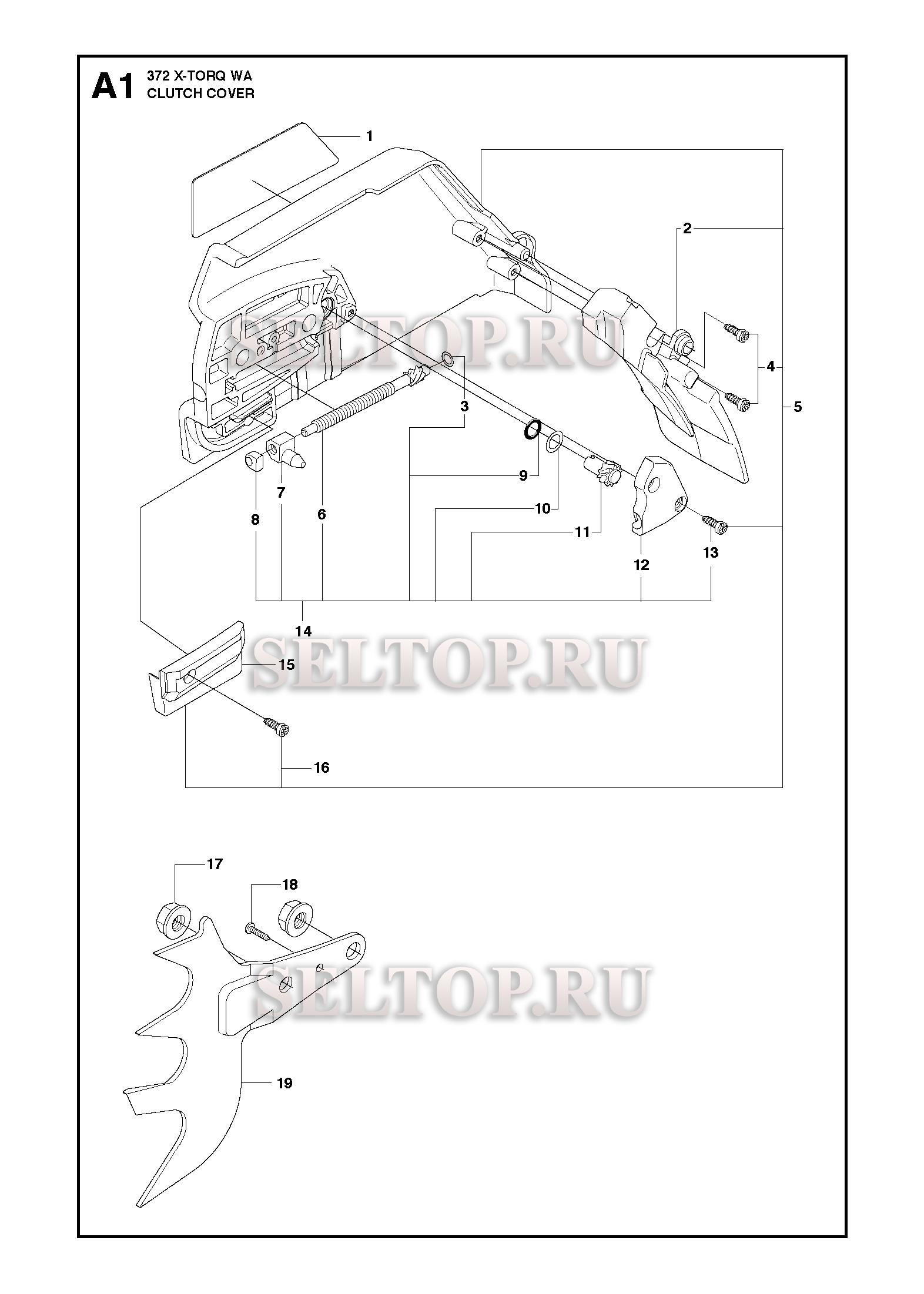 Крышка сцепления для бензопилы Husqvarna 372 XP X-TORQ (с 2016-10)