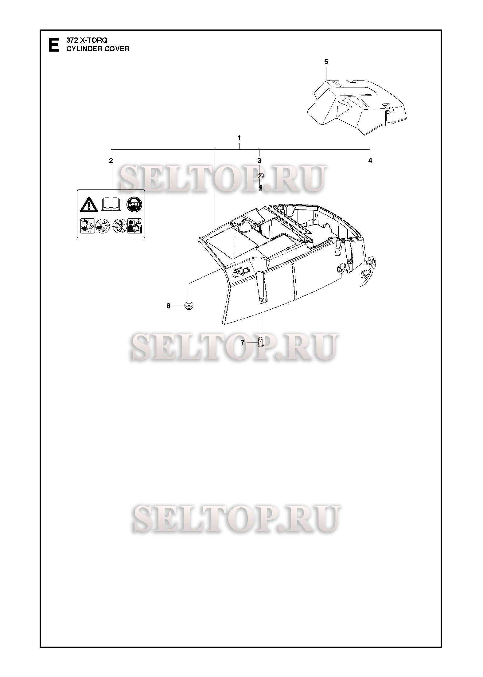 Крышка цилиндра для бензопилы Husqvarna 372 XP X-TORQ (с 2017-06)