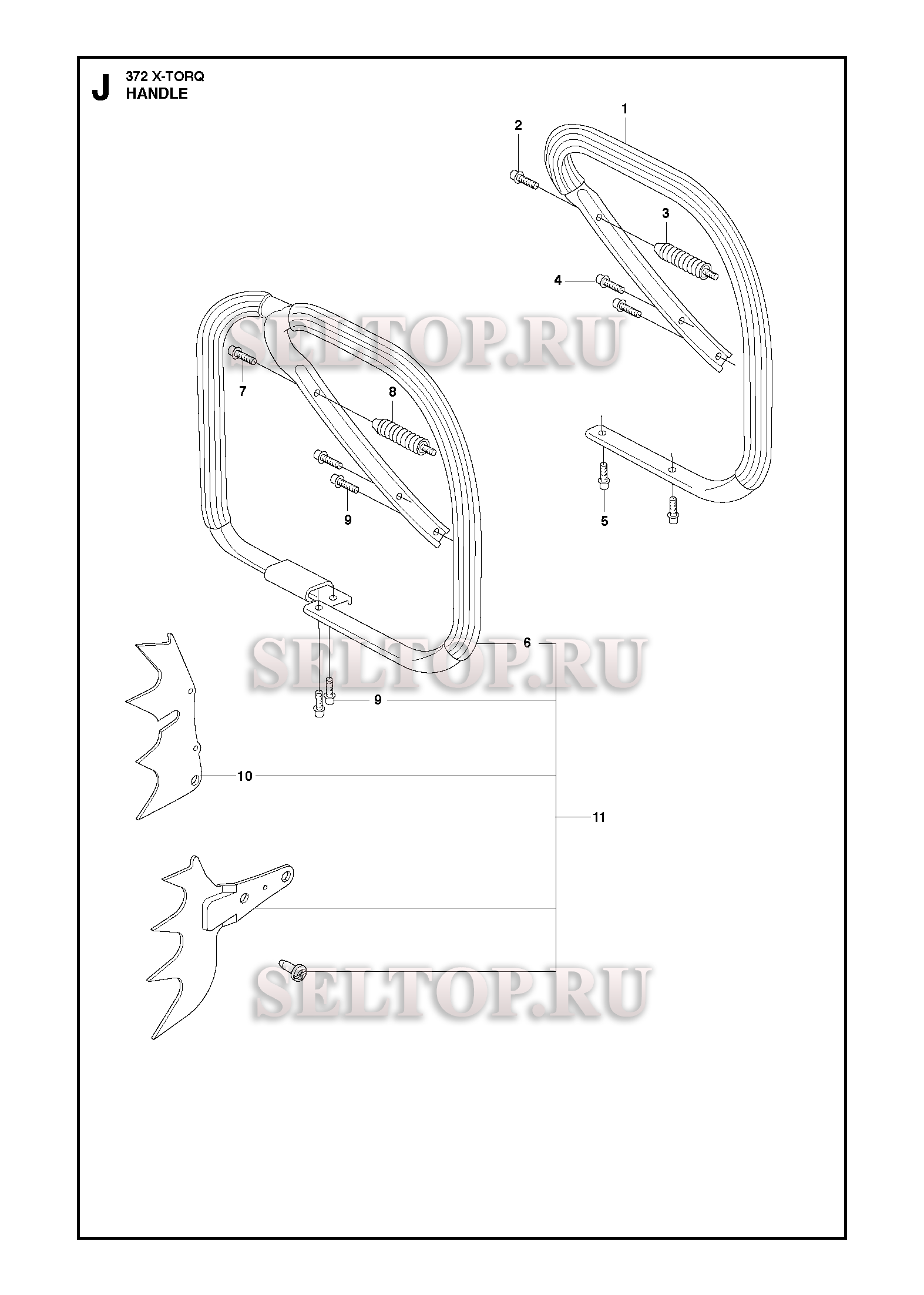 Ручка для бензопилы Husqvarna 372 XP X-TORQ (с 2017-06)