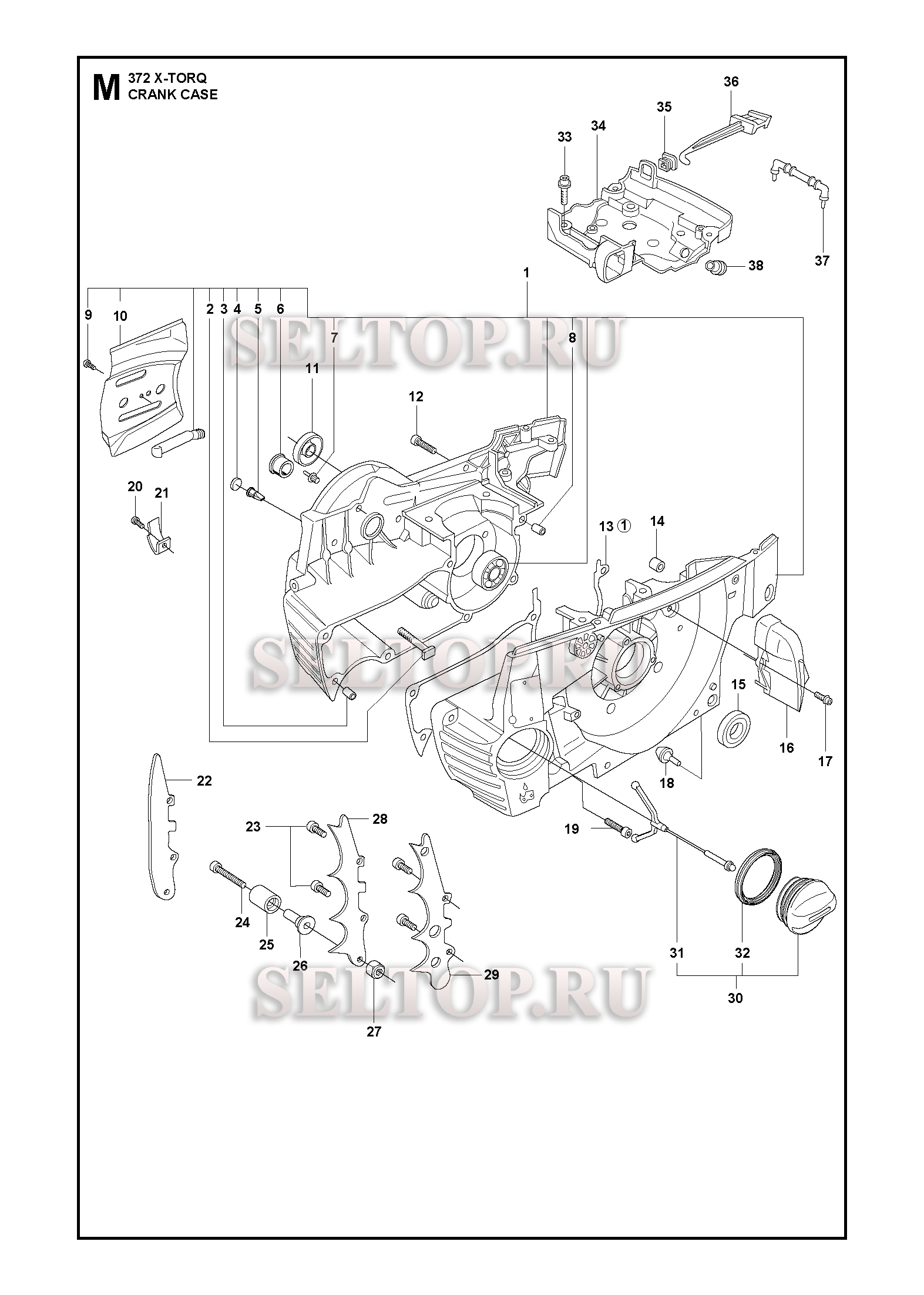 Картер для бензопилы Husqvarna 372 XP X-TORQ (с 2018-04)