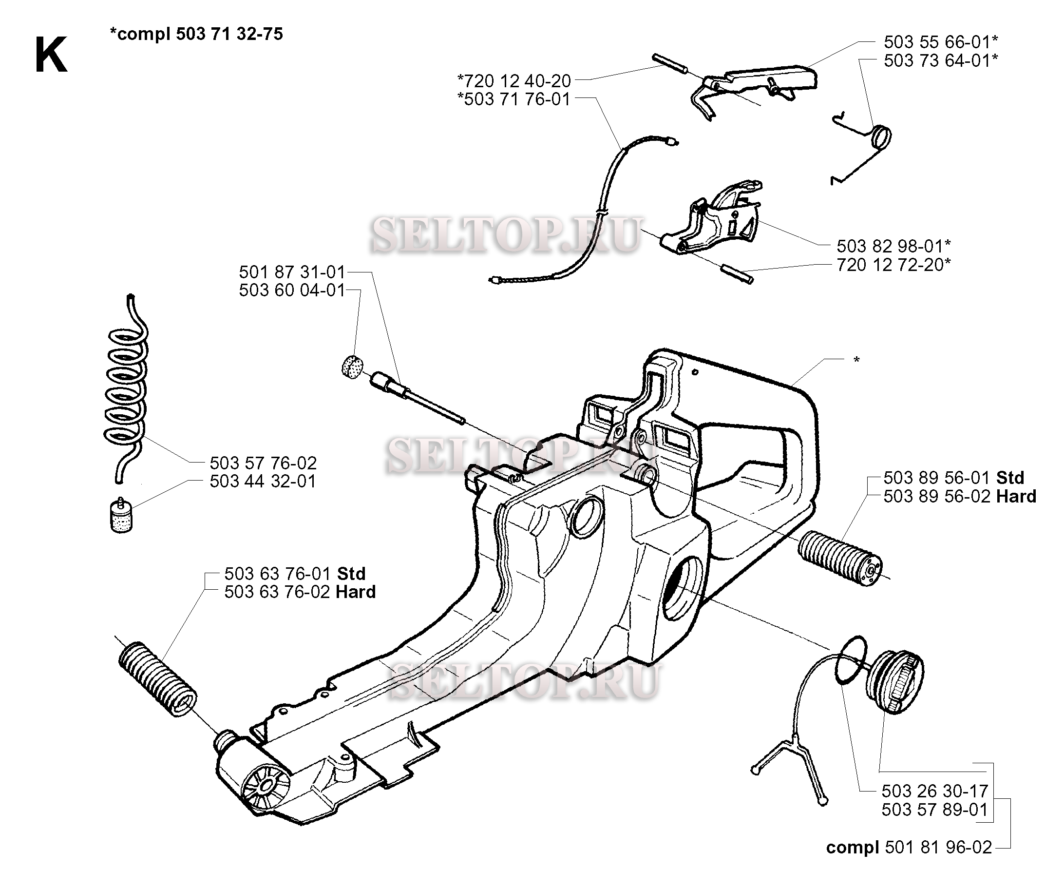 Топливный бак для бензопилы Husqvarna 372 XP (с 1999-11)
