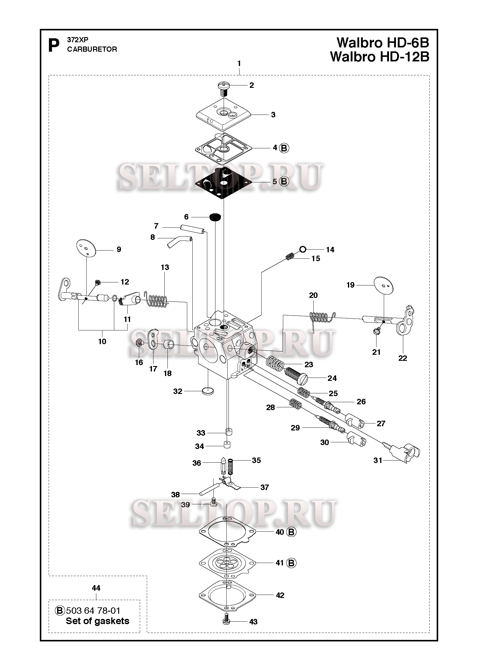 Карбюратор для бензопилы Husqvarna 372 XP (с 2017-06)