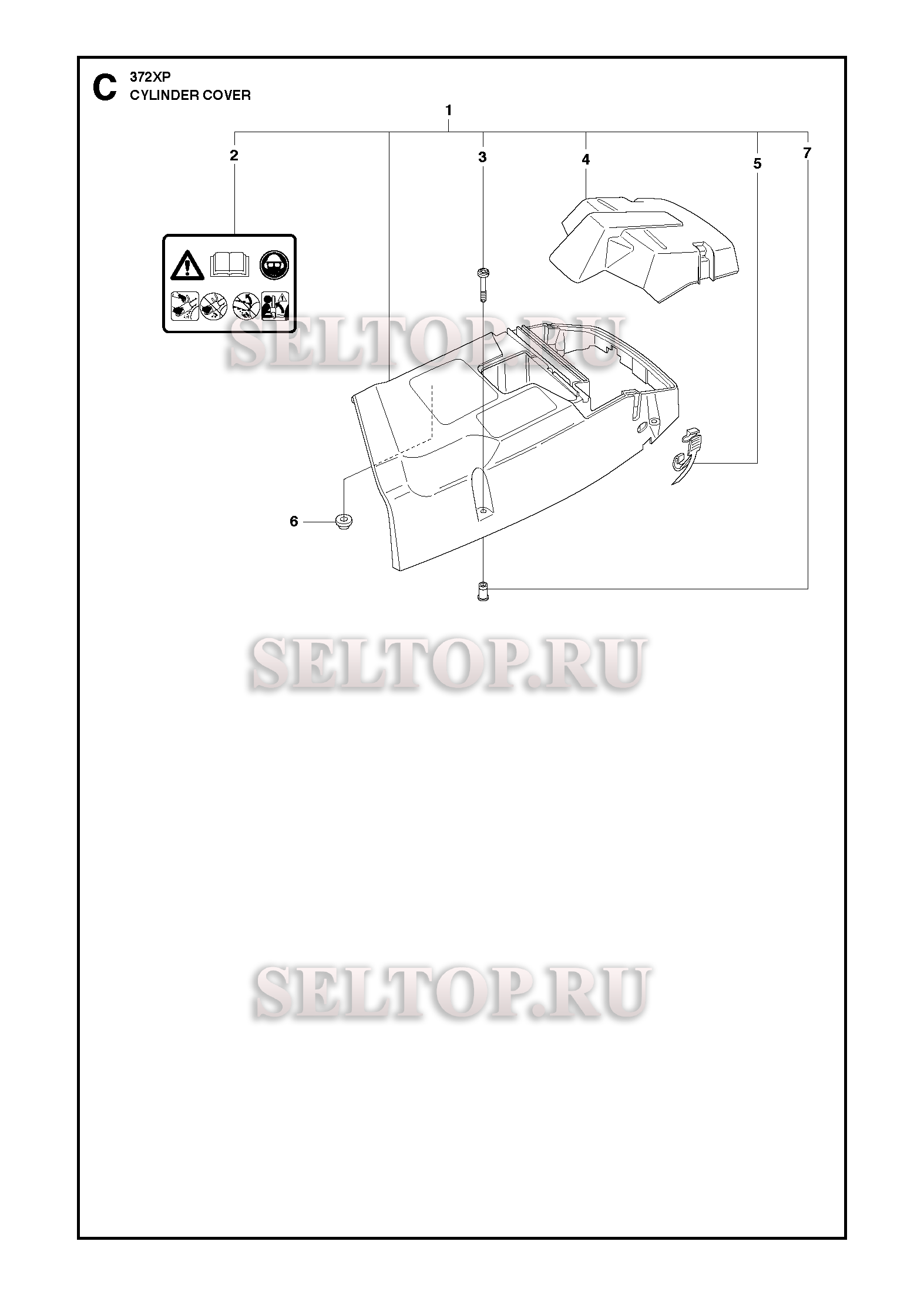 Крышка цилиндра для бензопилы Husqvarna 372 XP (с 2017-06)
