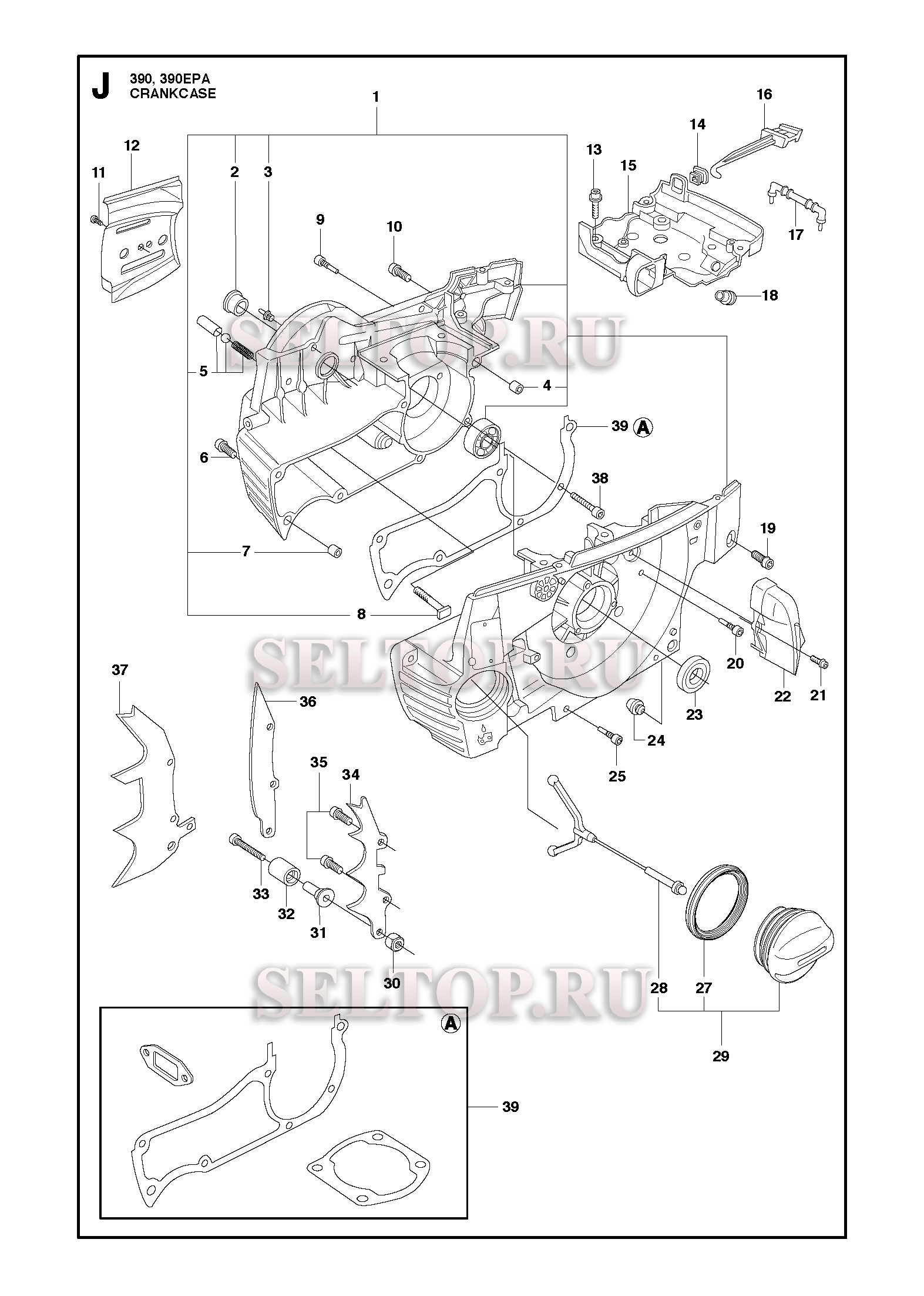Картер для бензопилы Husqvarna 390 XP (с 2016-03)