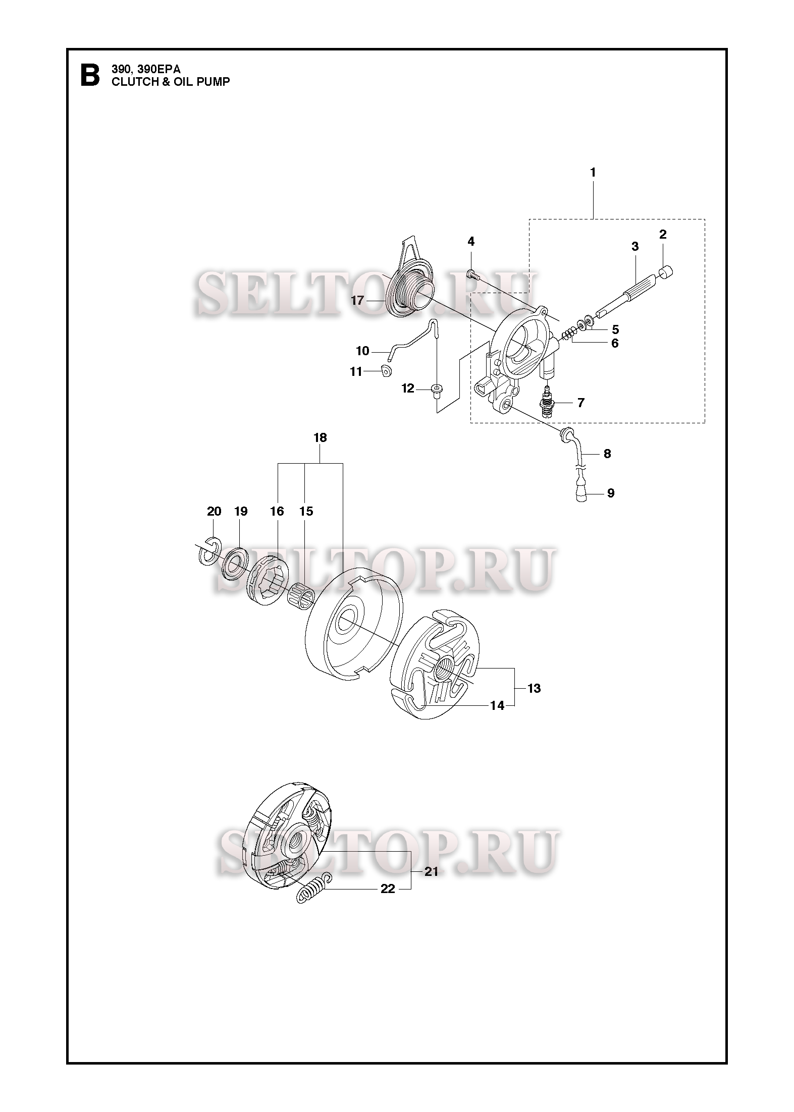 Сцепление, масляный насос для бензопилы Husqvarna 390, 390 EPA (с 2010-05)