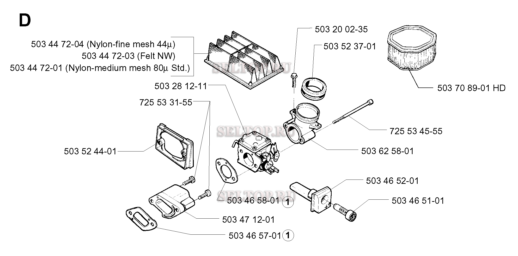 Карбюратор, воздушный фильтр для бензопилы Husqvarna 394 XP (с 1996-01)