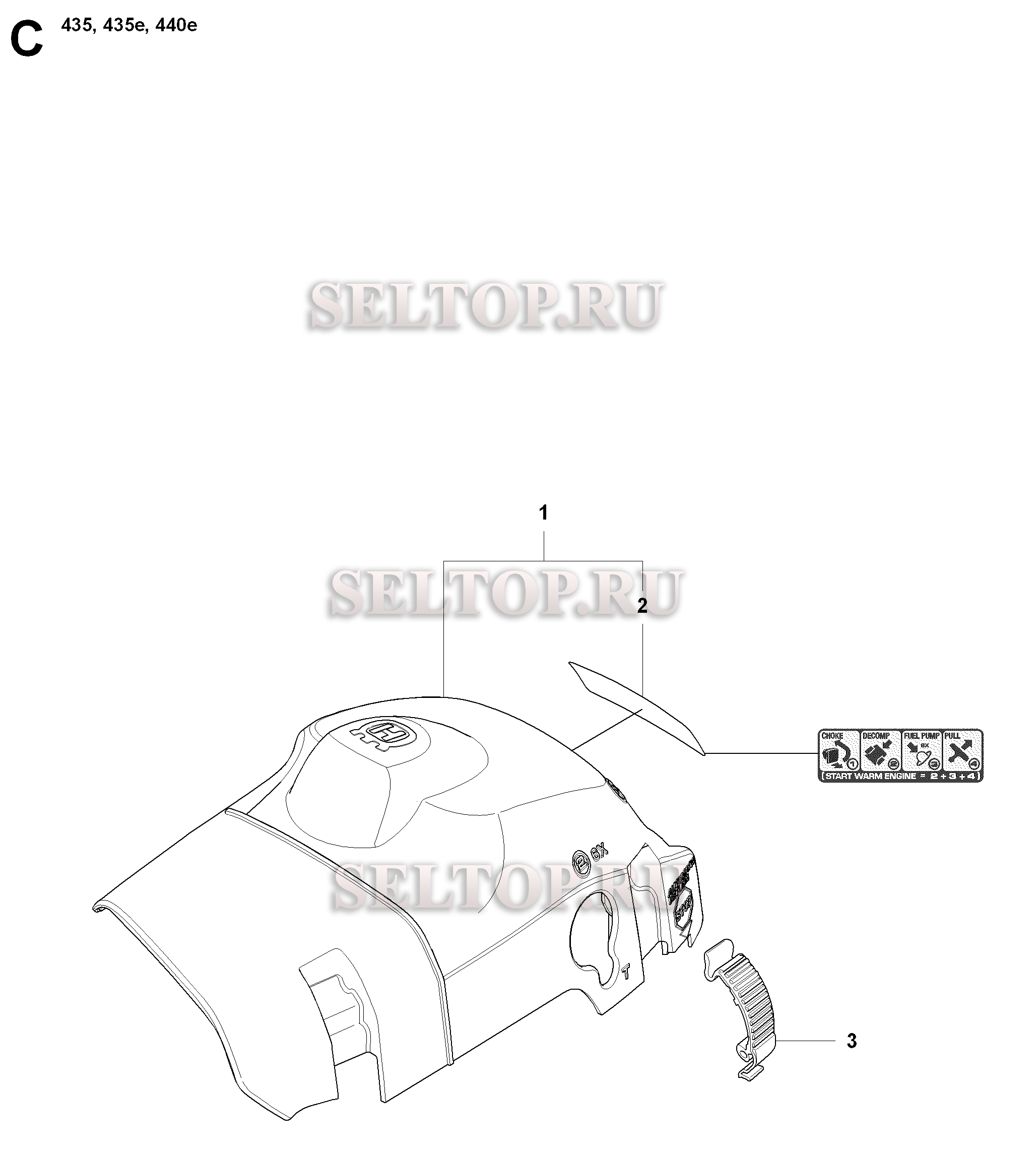 Крышка цилиндра для бензопилы Husqvarna 435 E (с 2008-05)