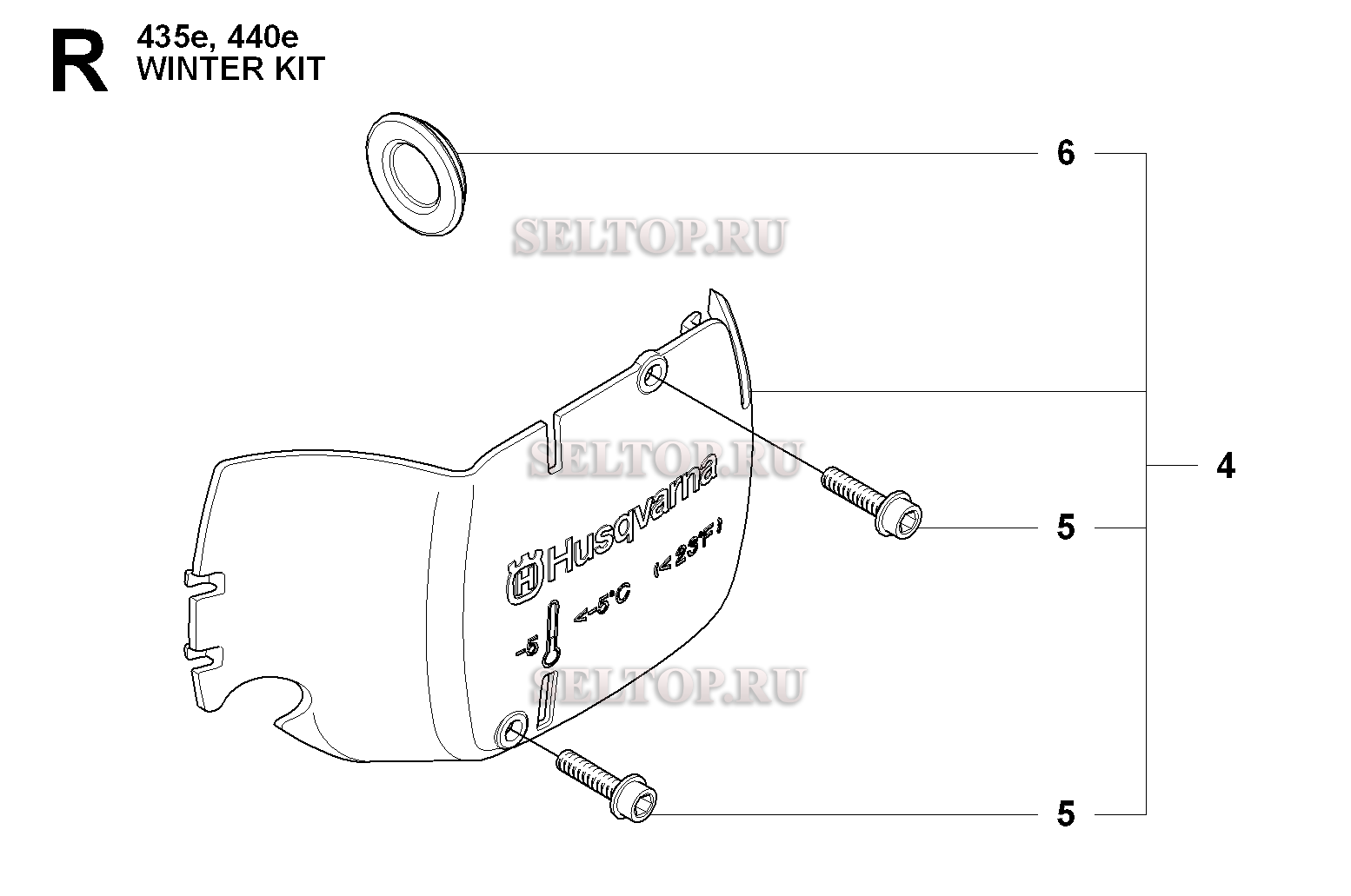 Зимний комплект для бензопилы Husqvarna 435 E (с 2008-05)