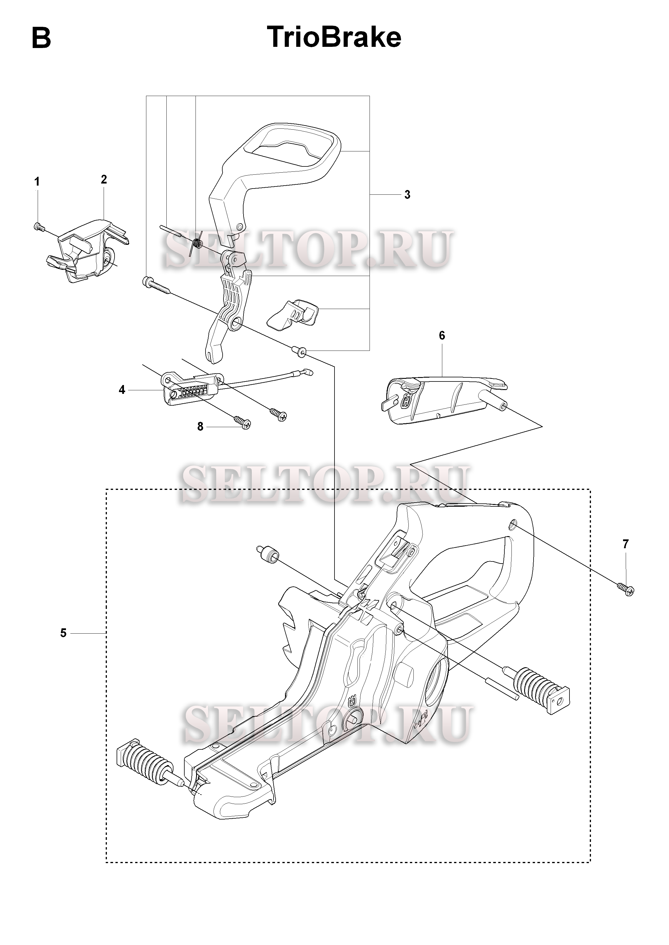 Топливный бак, ручка для бензопилы Husqvarna 445 E TRIOBRAKE (с 2008-07)