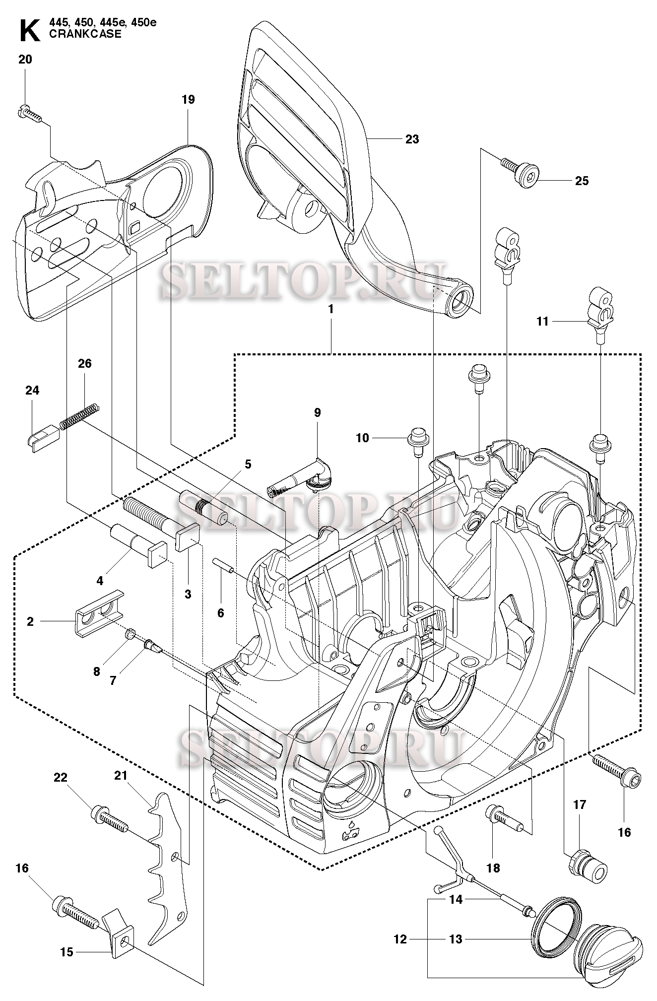 Картер для бензопилы Husqvarna 445 E (с 2010-09)