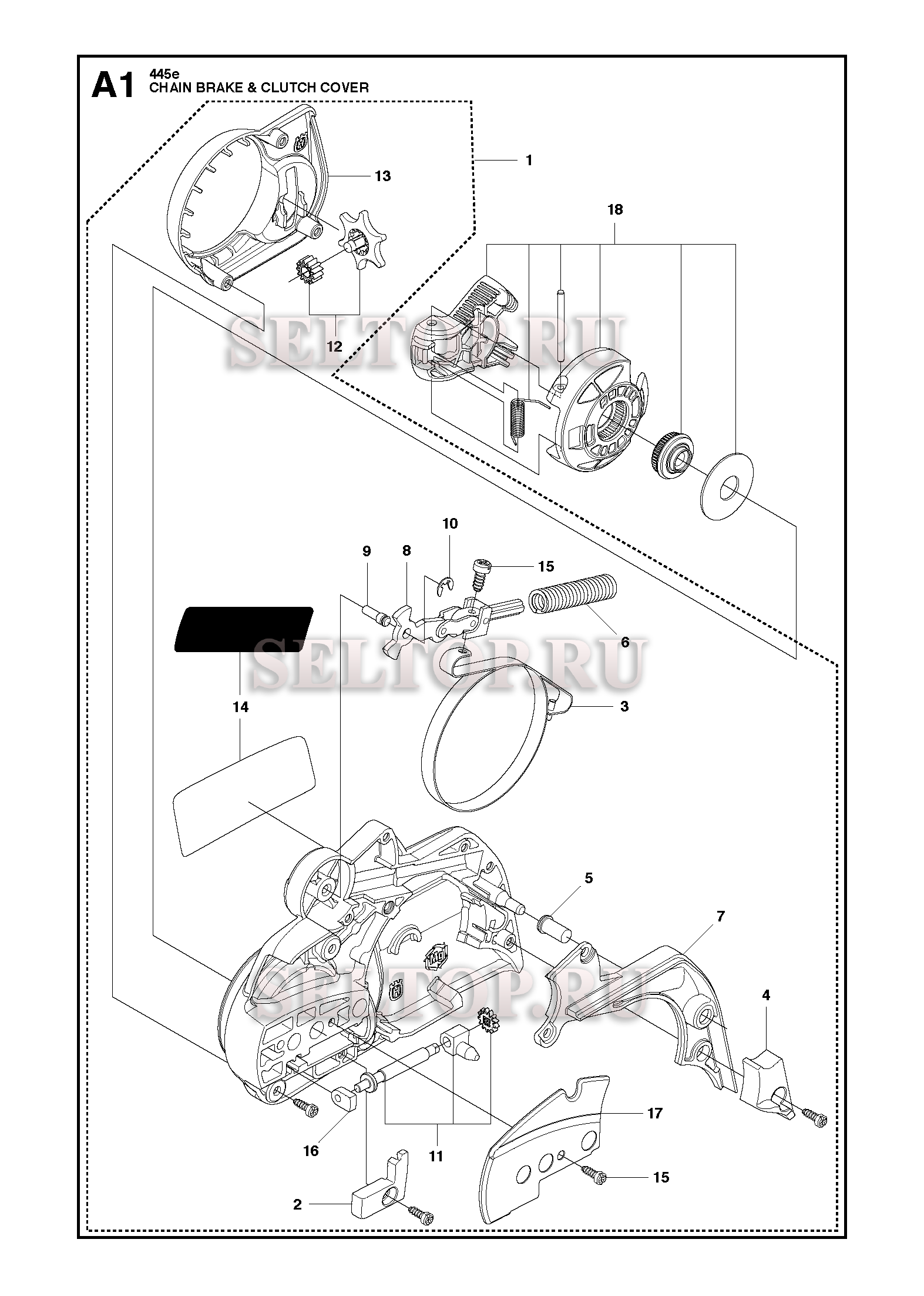 Тормоз цепи, крышка сцепления для бензопилы Husqvarna 445 E (с 2011-07)
