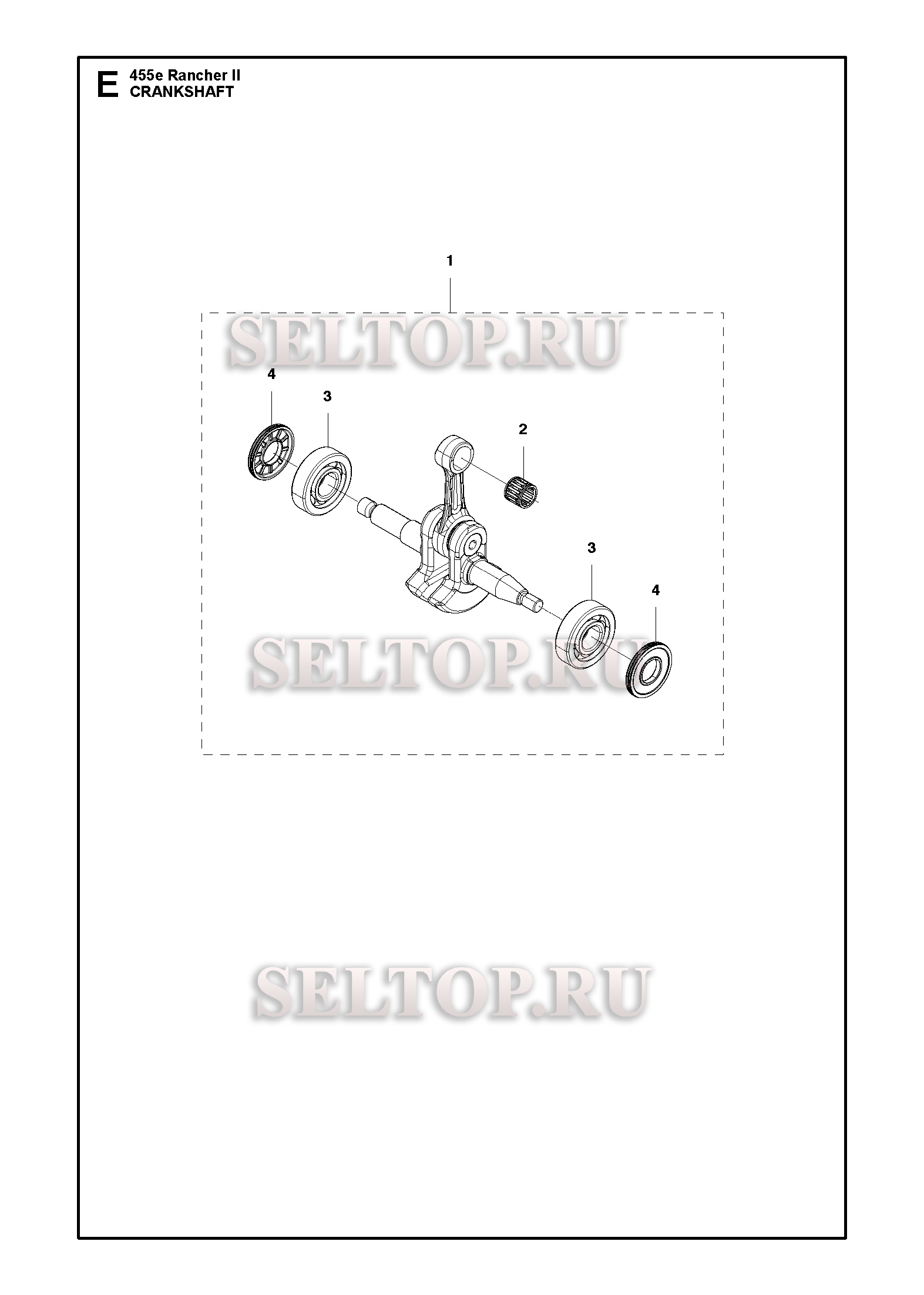 Коленвал для бензопилы Husqvarna 455 E Rancher II