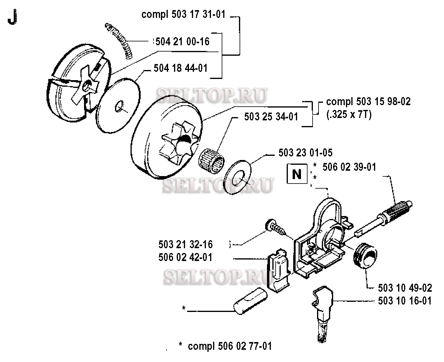 Сцепление, масляный насос для бензопилы Husqvarna 45 (с 1991-06)